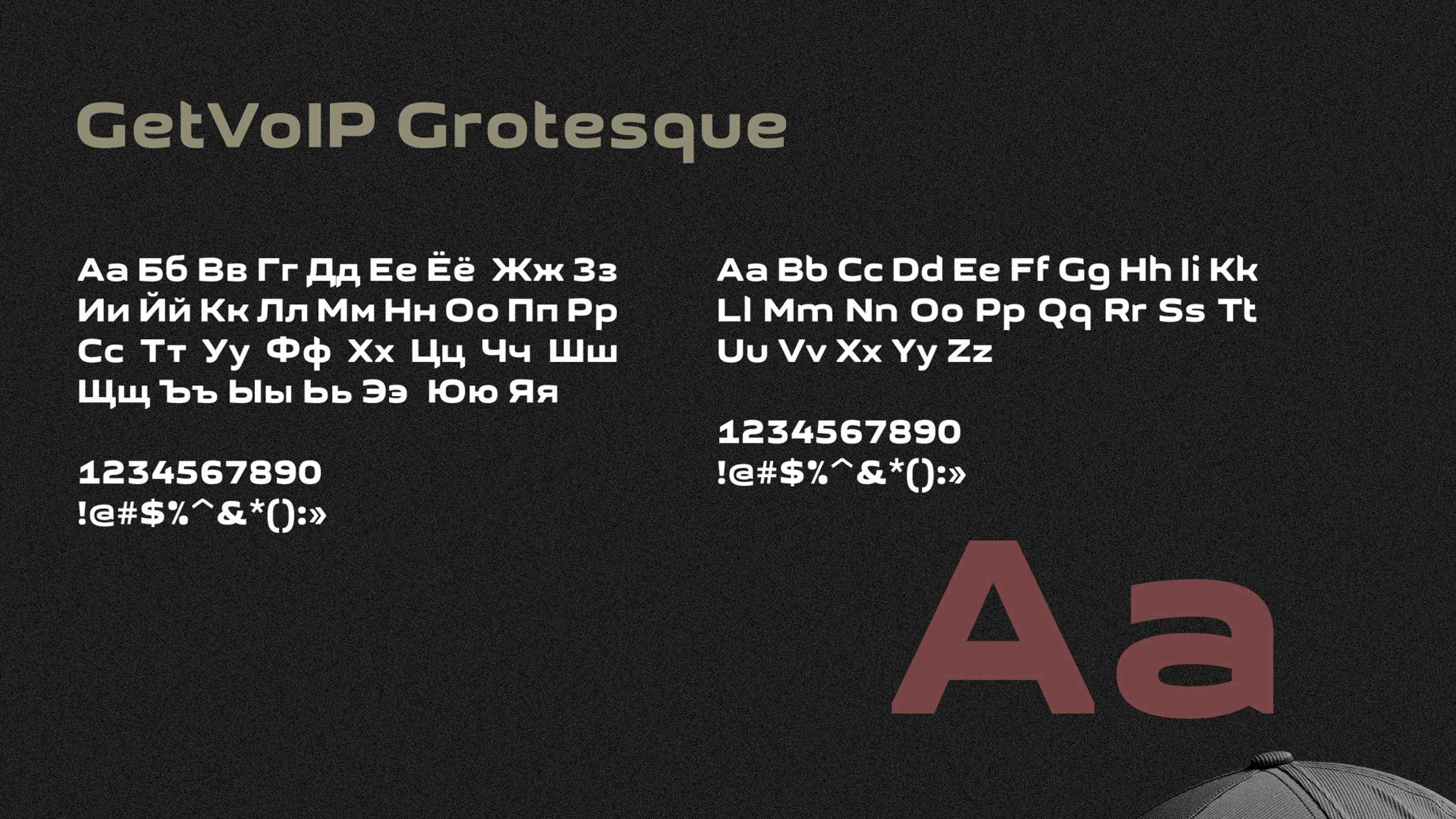 Bell Gray Service — Изображение №8 — Брендинг на Dprofile
