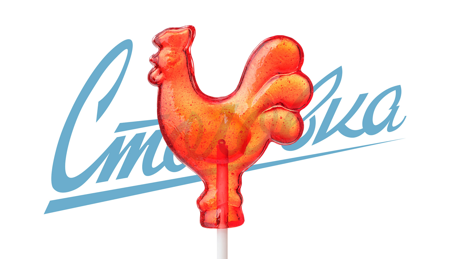 Столовка — Изображение №17 — Брендинг на Dprofile