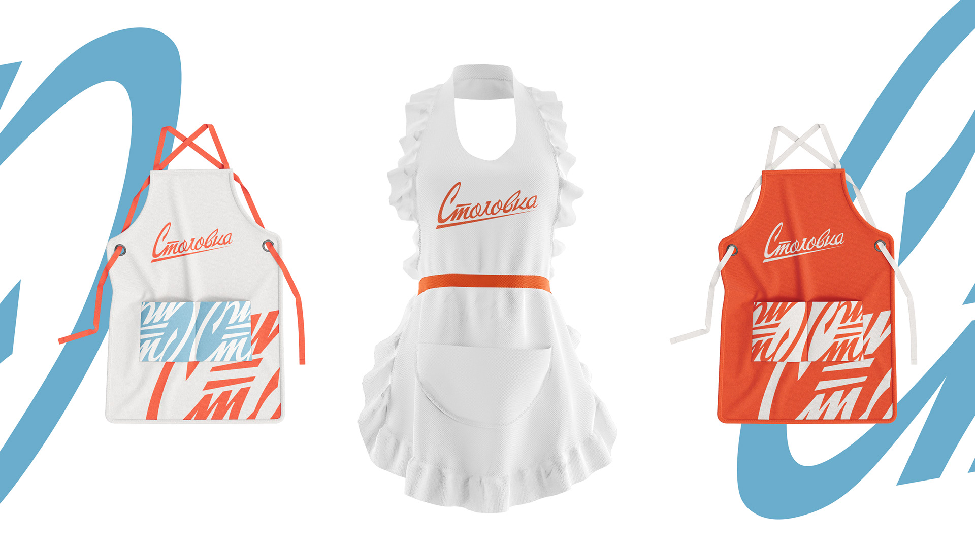 Столовка — Изображение №15 — Брендинг на Dprofile