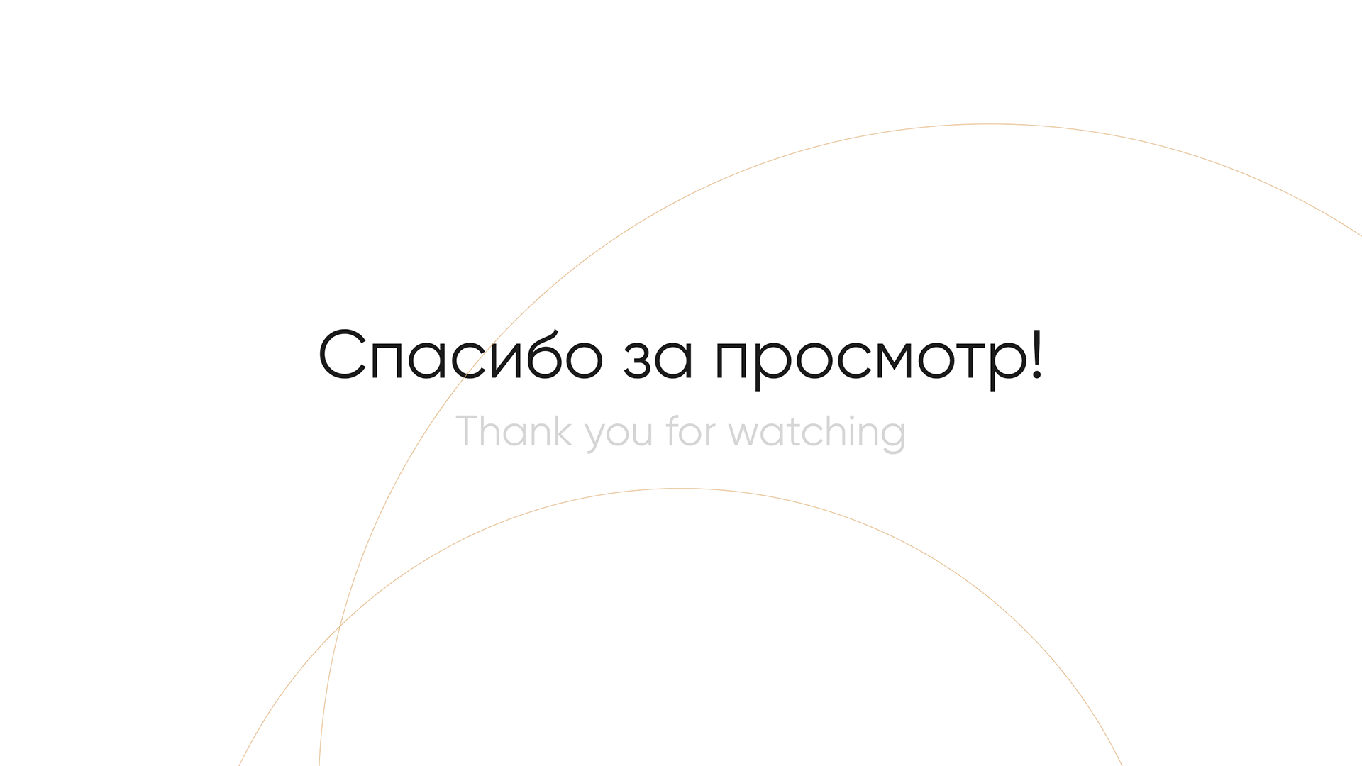 Opera — Изображение №16 — Брендинг на Dprofile