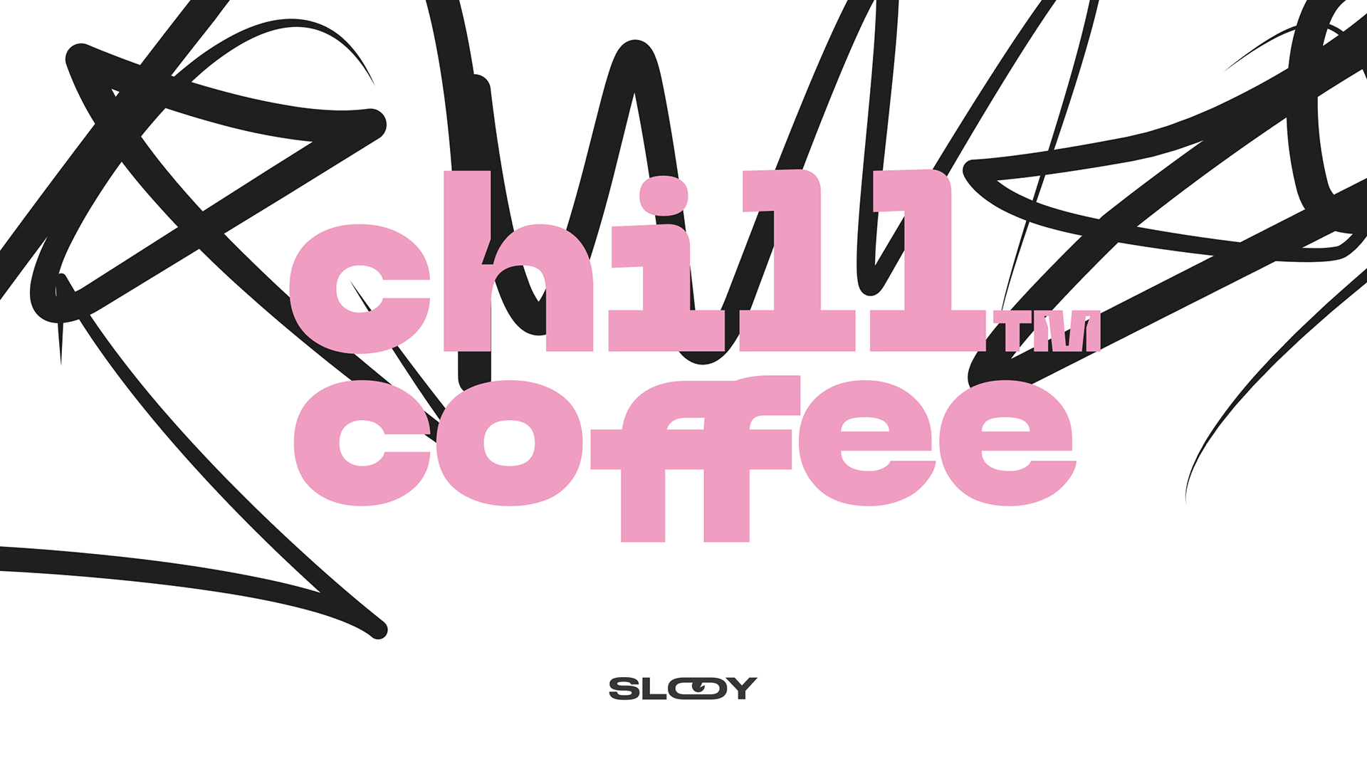 Chill Coffee — Изображение №1 — Брендинг на Dprofile