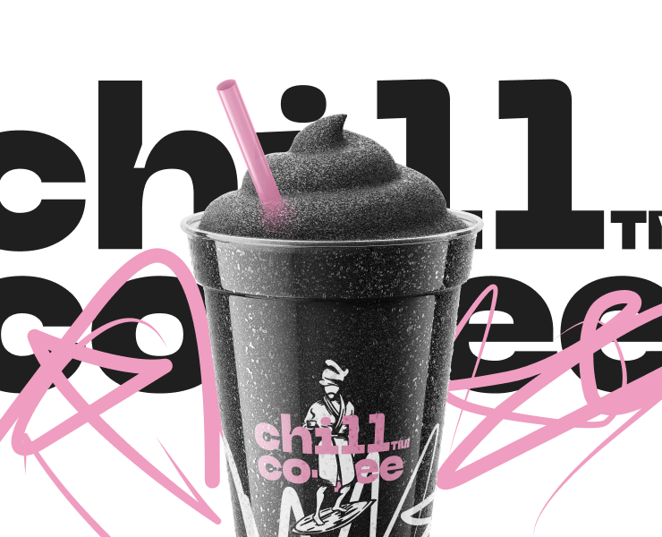 Chill Coffee на Dprofile