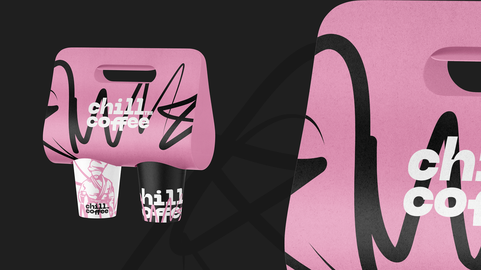 Chill Coffee — Изображение №7 — Брендинг на Dprofile