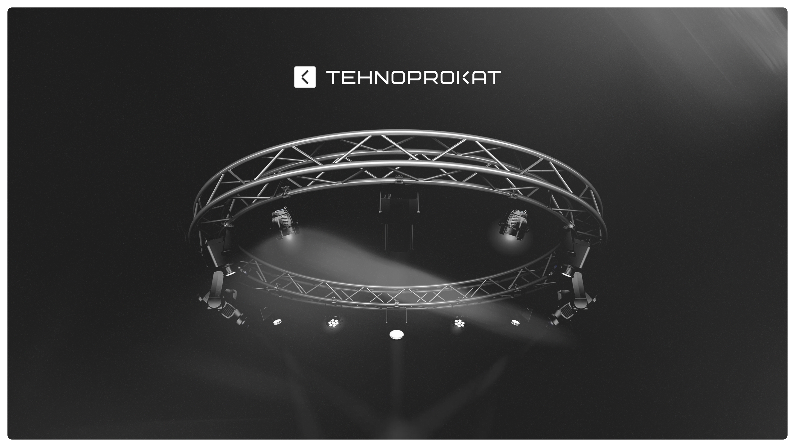 Tehnoprokat — Изображение №7 — Интерфейсы, Брендинг на Dprofile