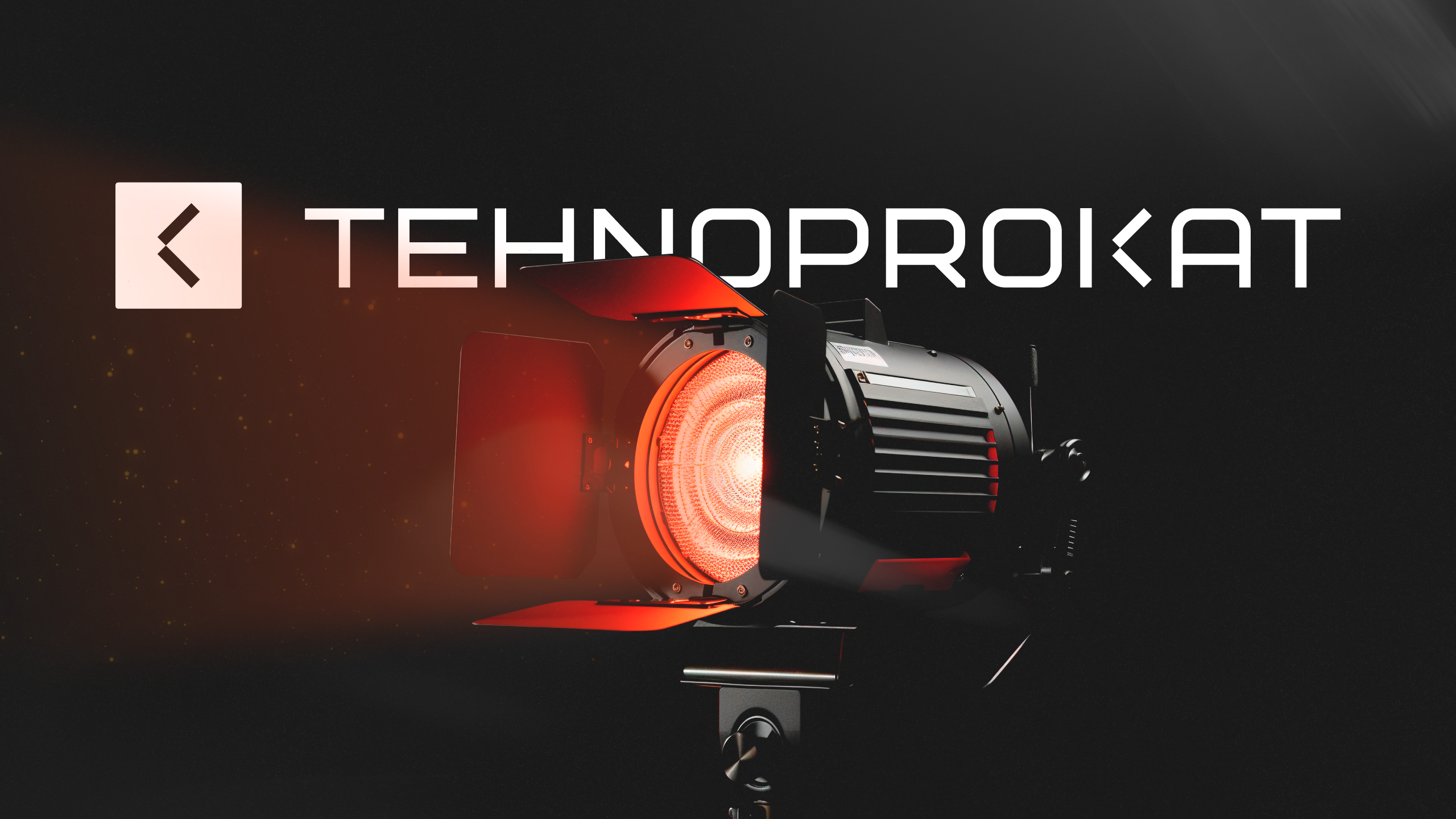 Tehnoprokat — Изображение №1 — Интерфейсы, Брендинг на Dprofile