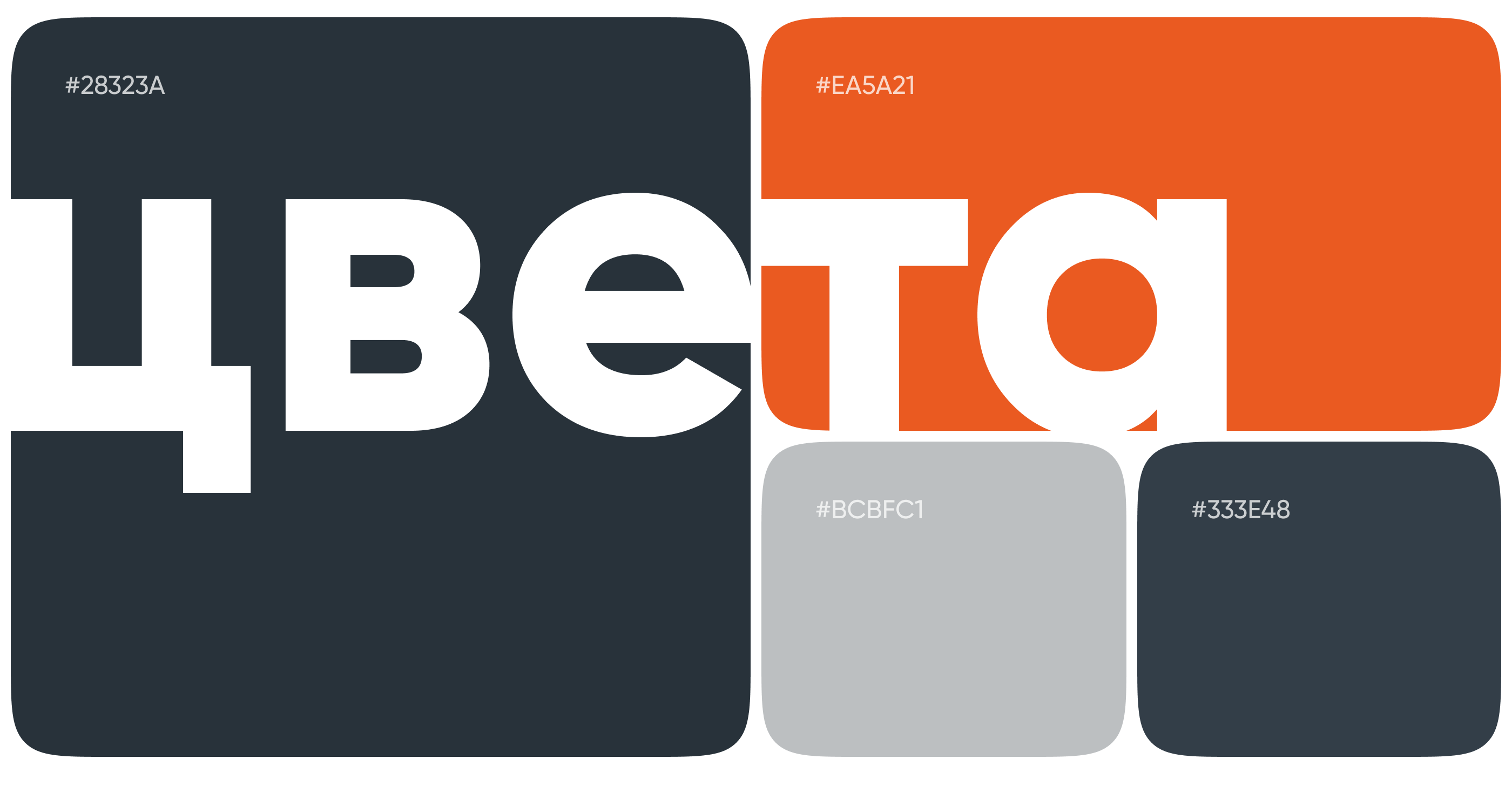 3A HOTEL — Изображение №7 — Интерфейсы на Dprofile