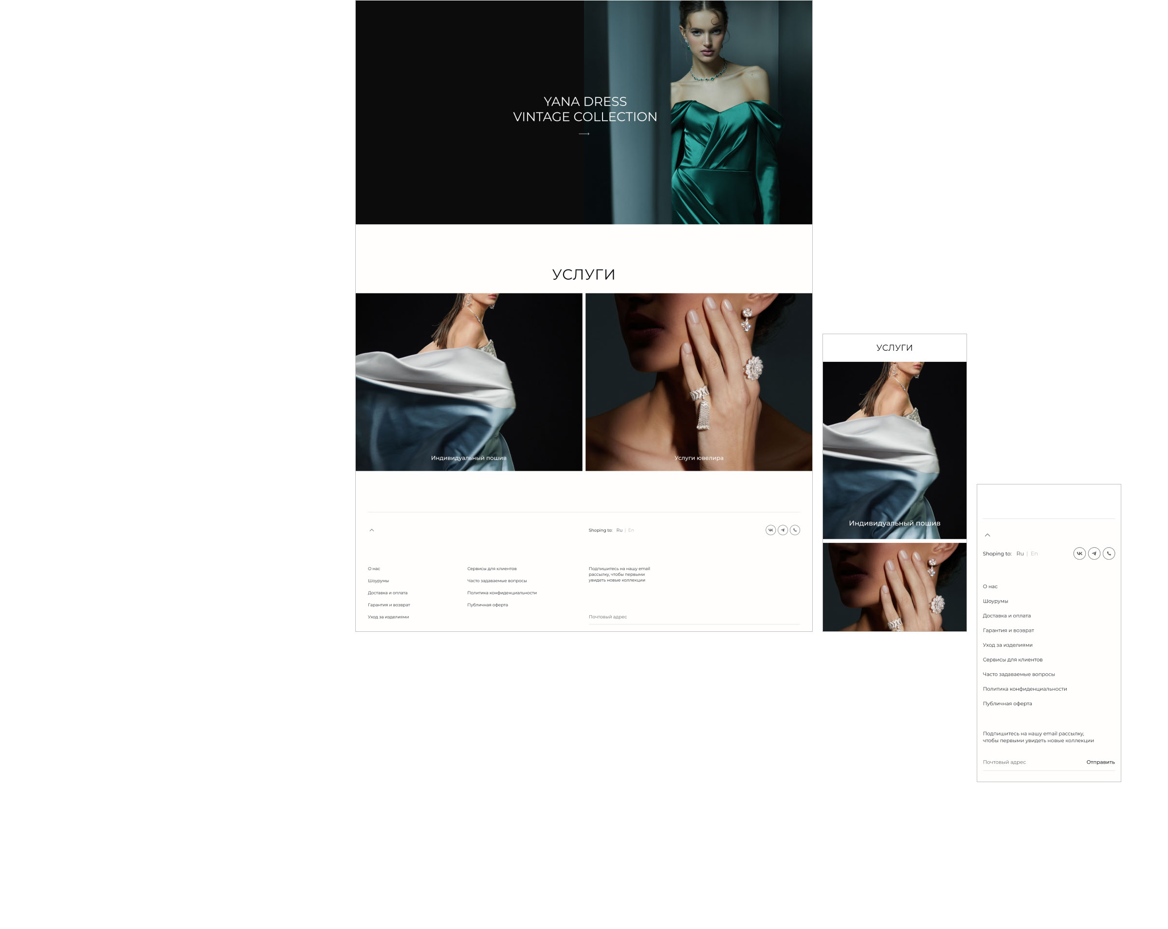YANA | web. — Изображение №7 — Интерфейсы на Dprofile