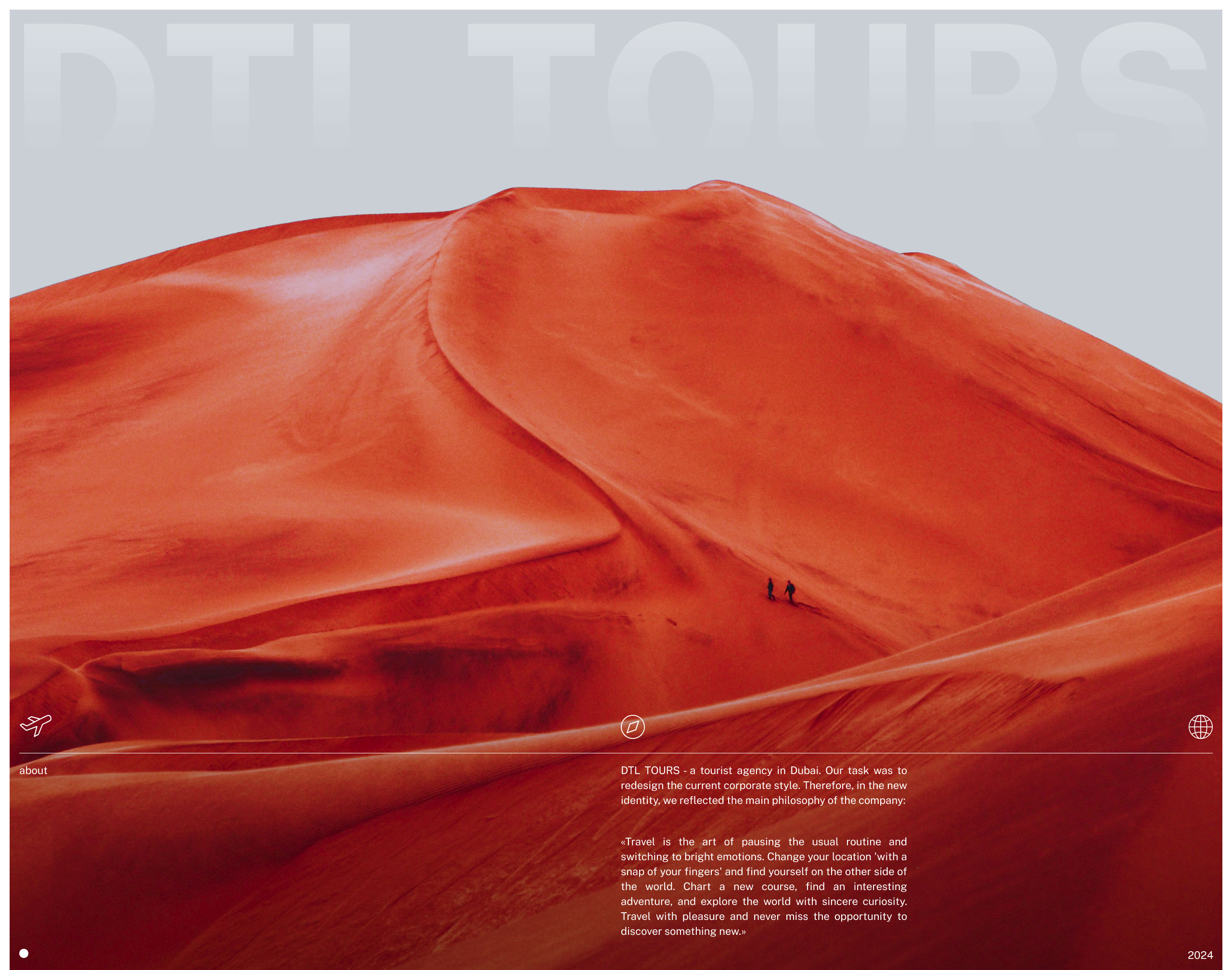 DTL TOURS — Изображение №1 — Брендинг на Dprofile