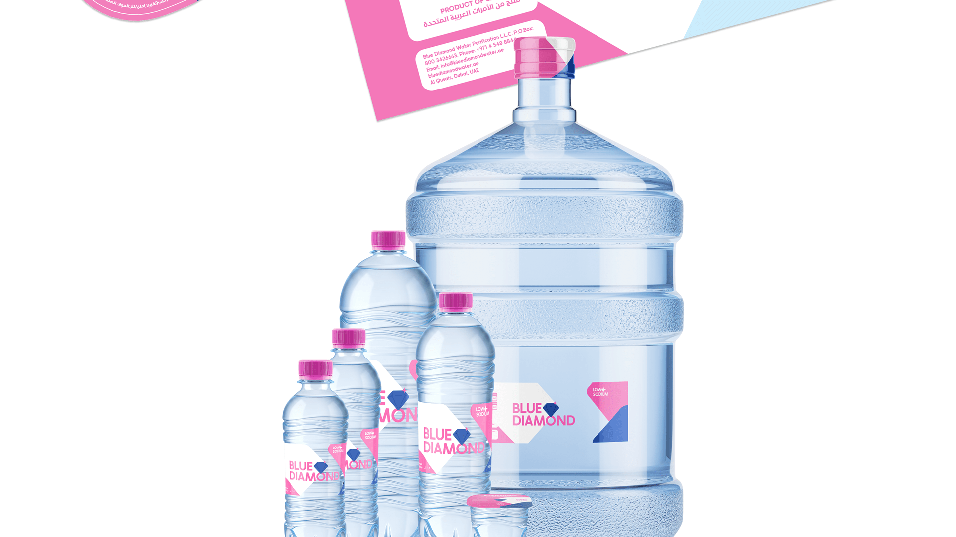 BLUE DIAMOND — Изображение №9 — Брендинг на Dprofile