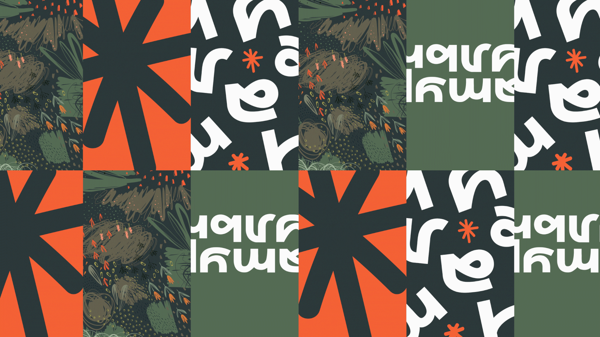 Натур Культур — Изображение №12 — Брендинг на Dprofile