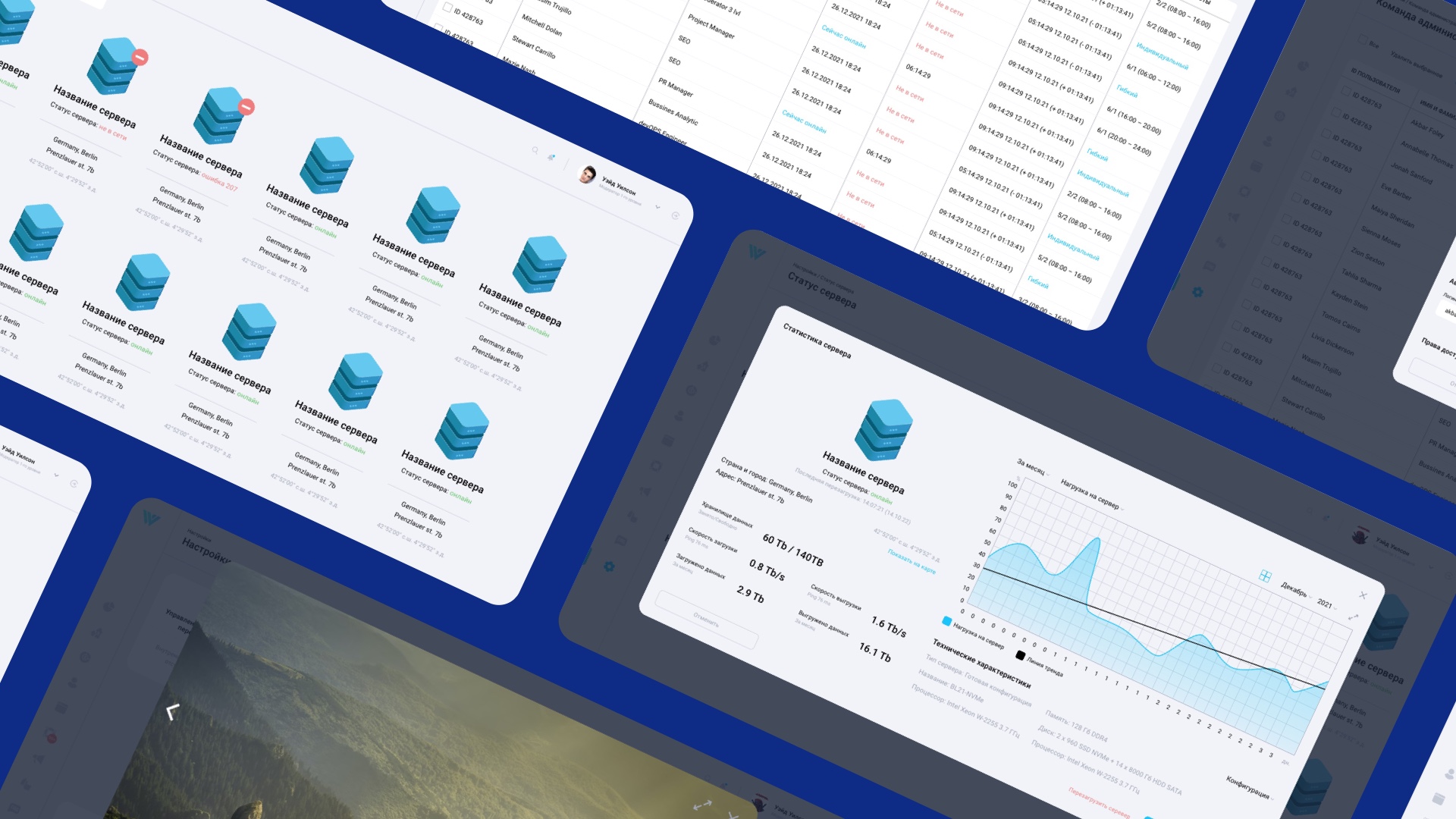 CRM Admin Panel — Изображение №12 — Интерфейсы, 3D на Dprofile
