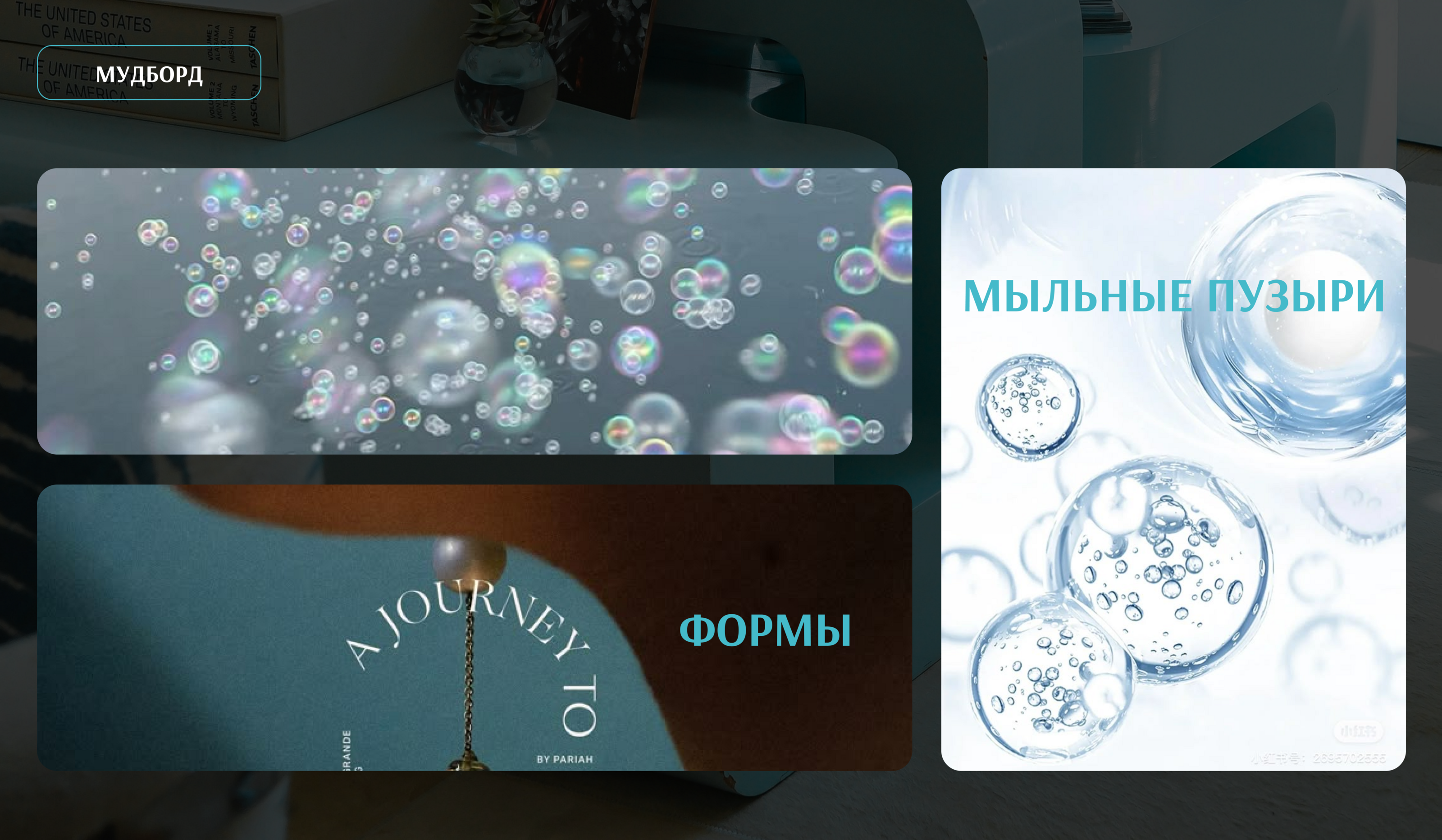 Лендинг для клининговой компании — Изображение №5 — Интерфейсы на Dprofile