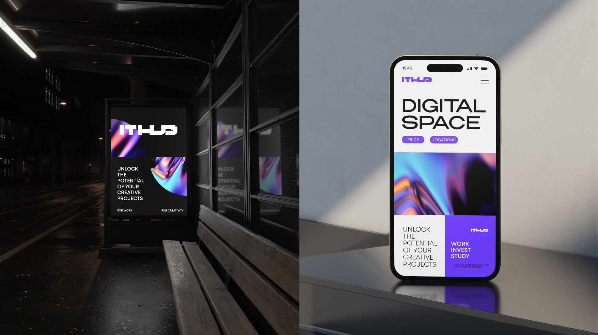 ITHUB — Изображение №12 — Брендинг на Dprofile