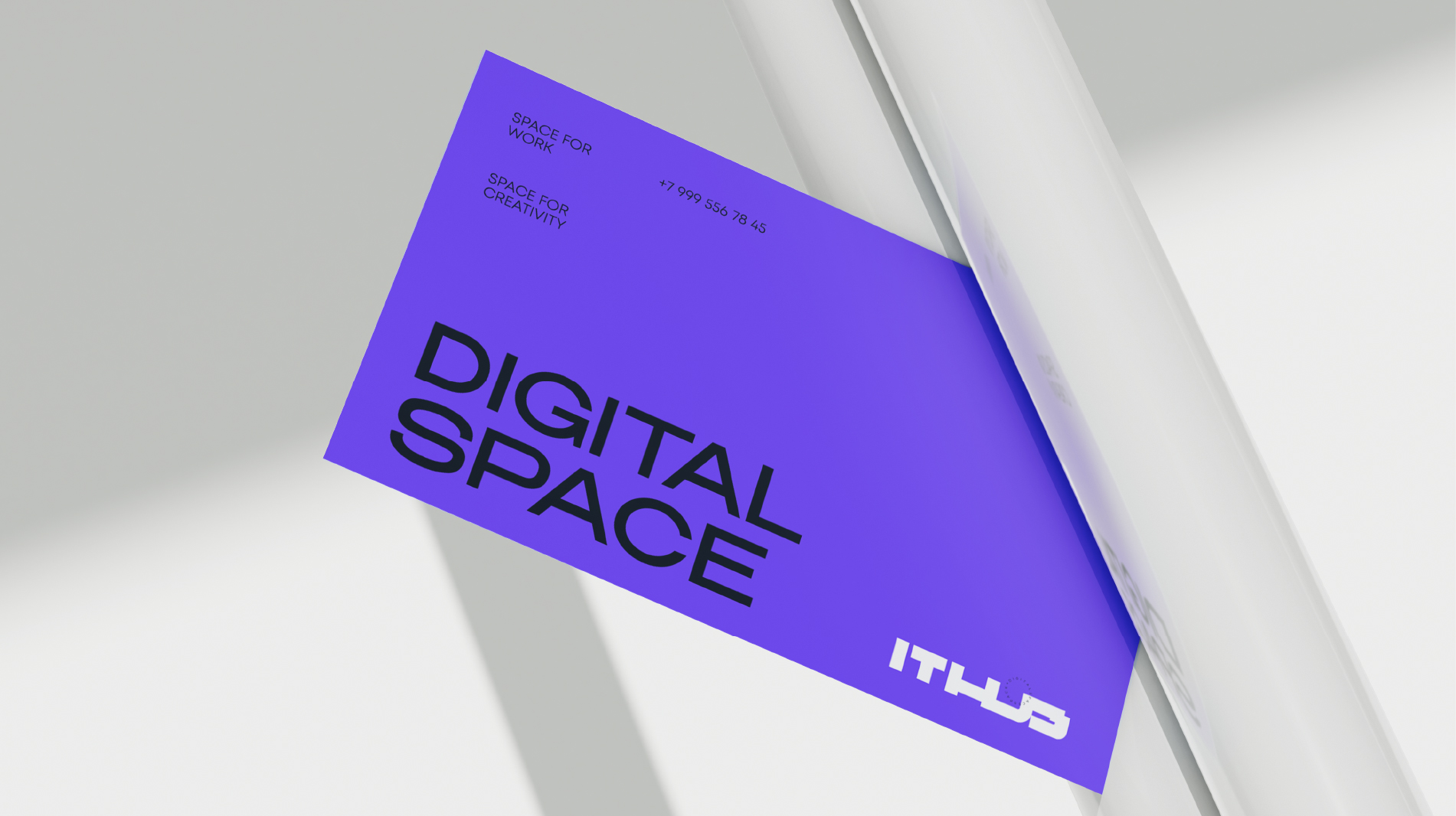 ITHUB — Изображение №8 — Брендинг на Dprofile