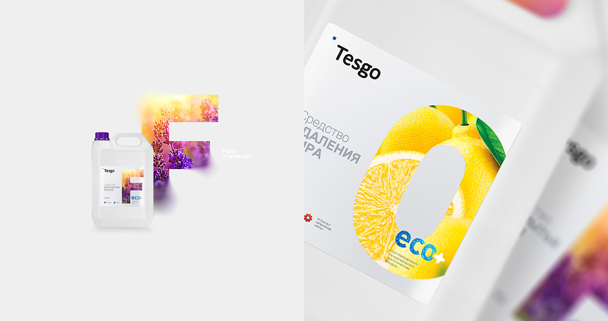 Tesgo — Изображение №3 — Брендинг, Графика на Dprofile