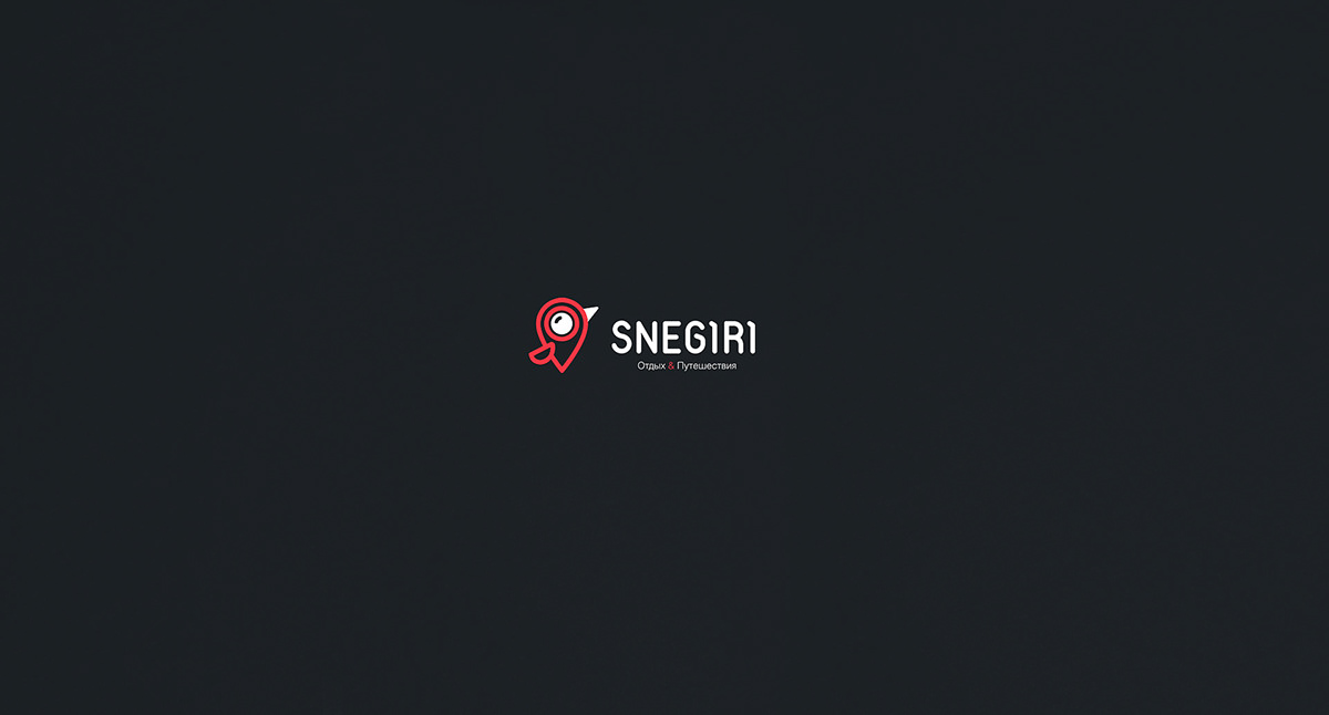 Snegiri — Изображение №2 — Брендинг на Dprofile