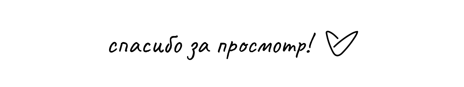 Дизайн стоек для ILIKEGIFT — Изображение №9 — Брендинг, Иллюстрация на Dprofile