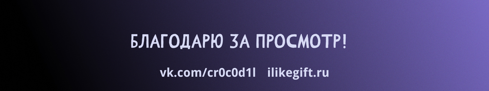 Иллюстрации "МЭДЖИК" — Изображение №14 — Иллюстрация, Графика на Dprofile
