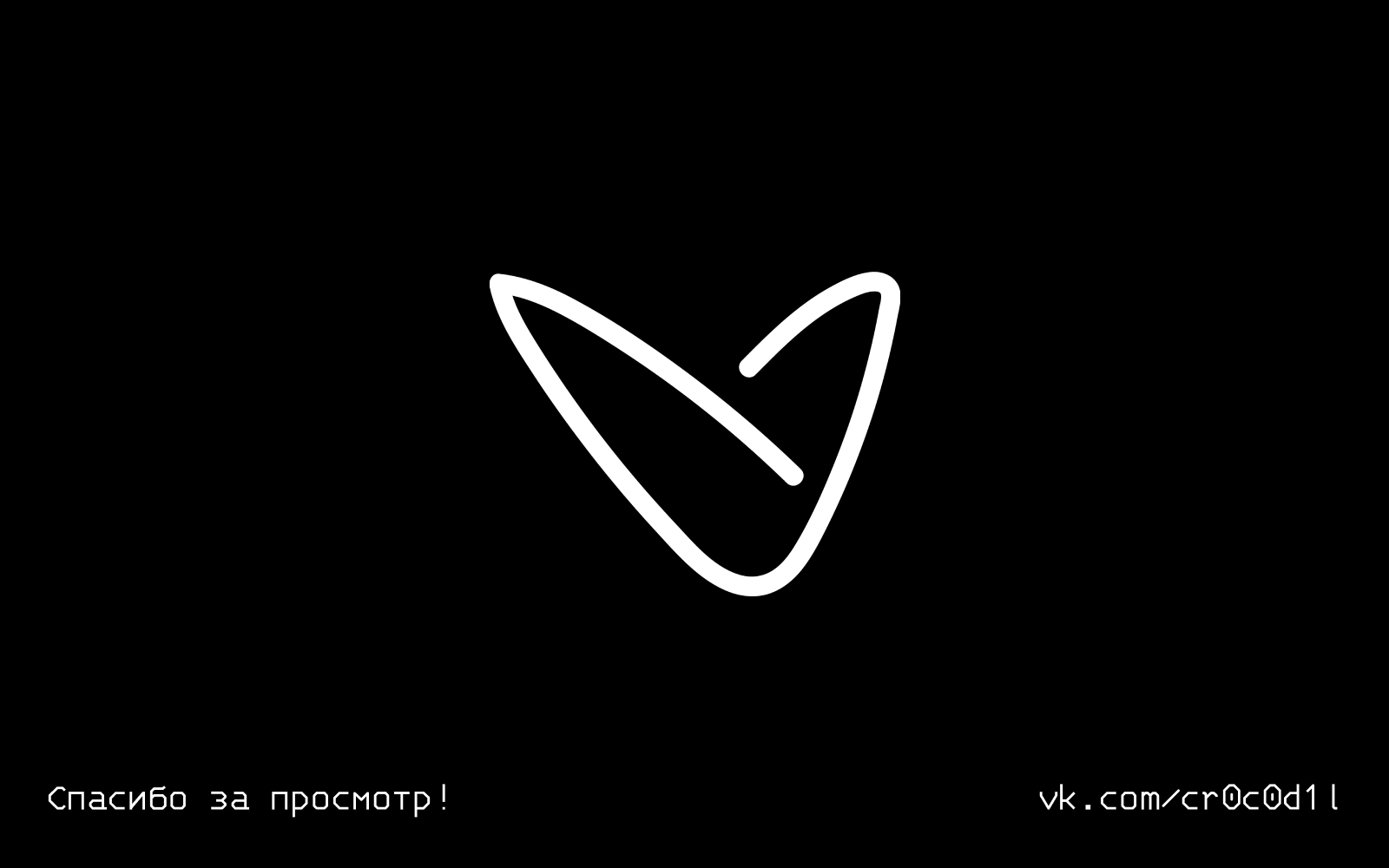 Избранные персональные иллюстрации 2024 — Изображение №17 — Иллюстрация на Dprofile