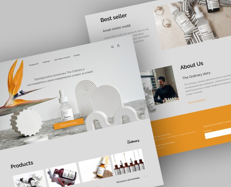 The Ordinary. Дизайн сайта для интернет-магазина. на Dprofile