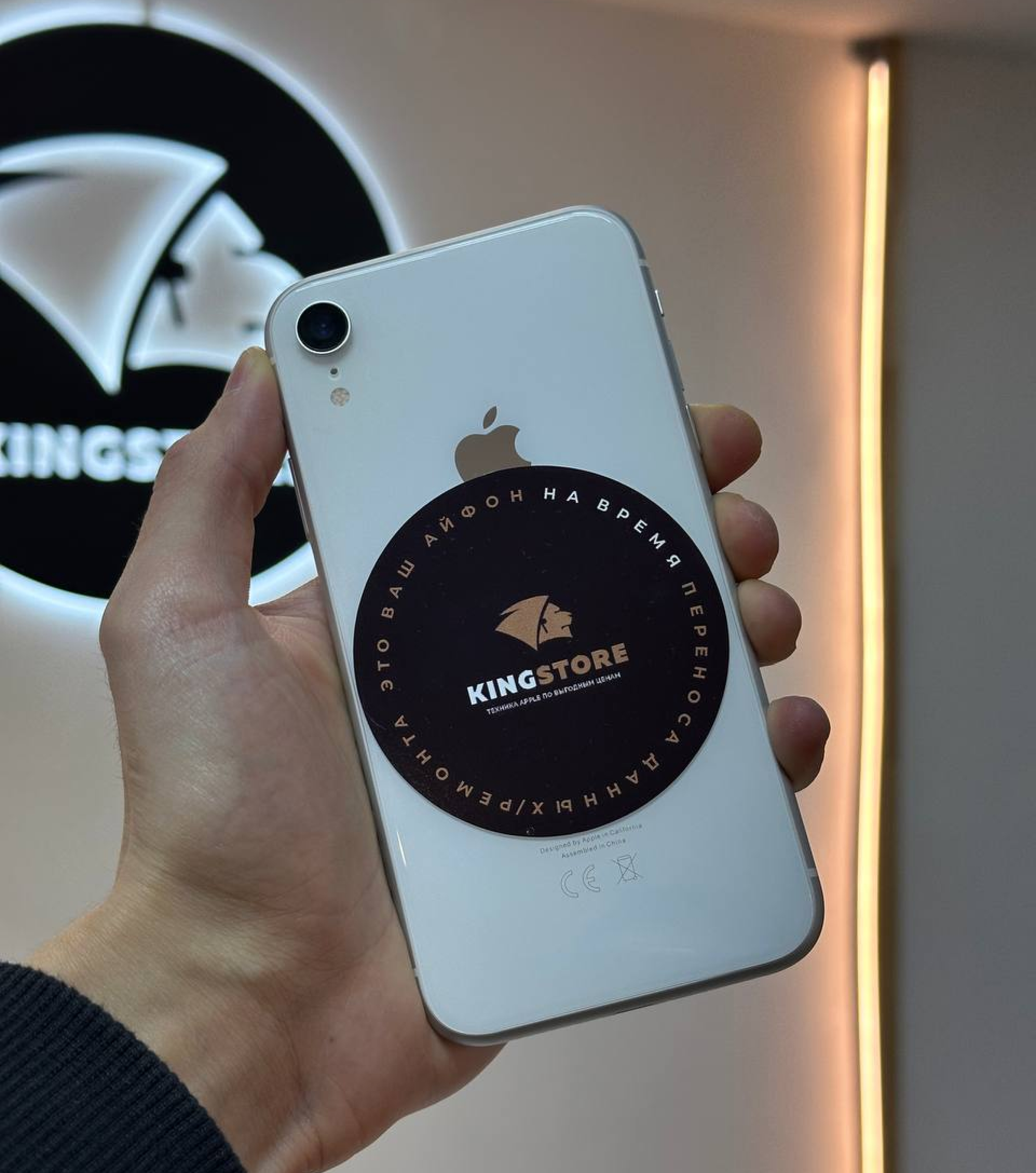 Дизайн пригласительного KINGSTORE — Изображение №5 — Брендинг, Графика на Dprofile