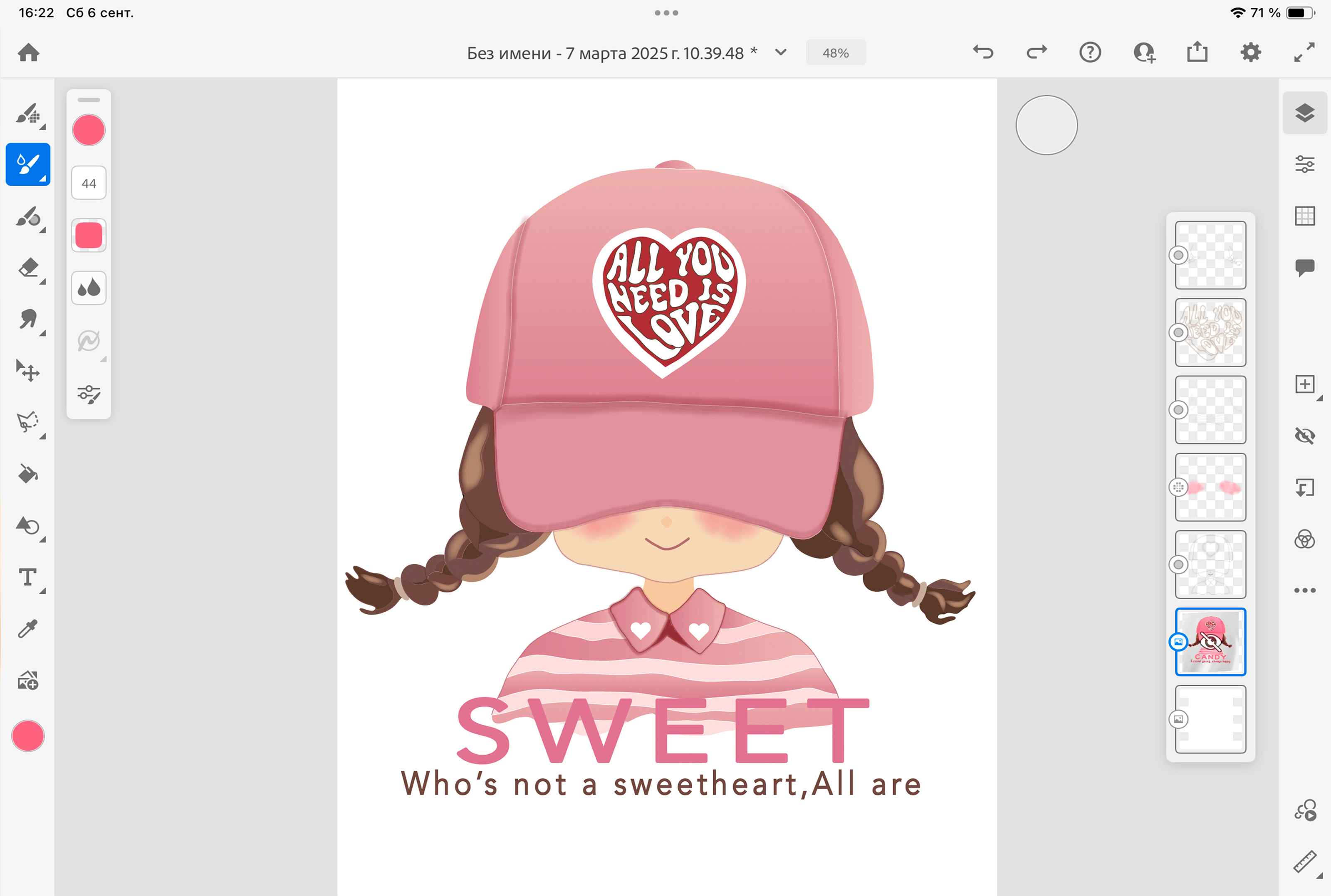 Отрисовка принта по референсу — Изображение №3 — Брендинг, Иллюстрация на Dprofile