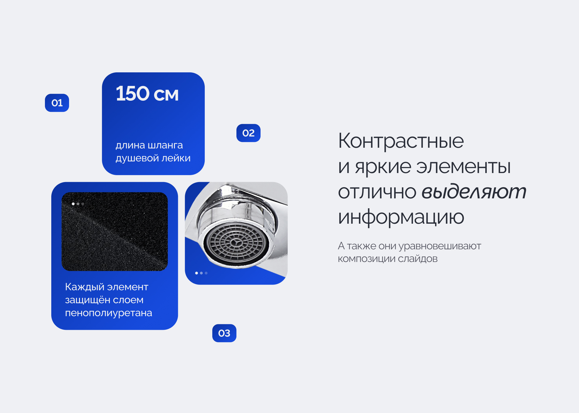 Bracelets / Дизайн карточки товара / Инфографика — Изображение №4 — Графика, Маркетинг на Dprofile