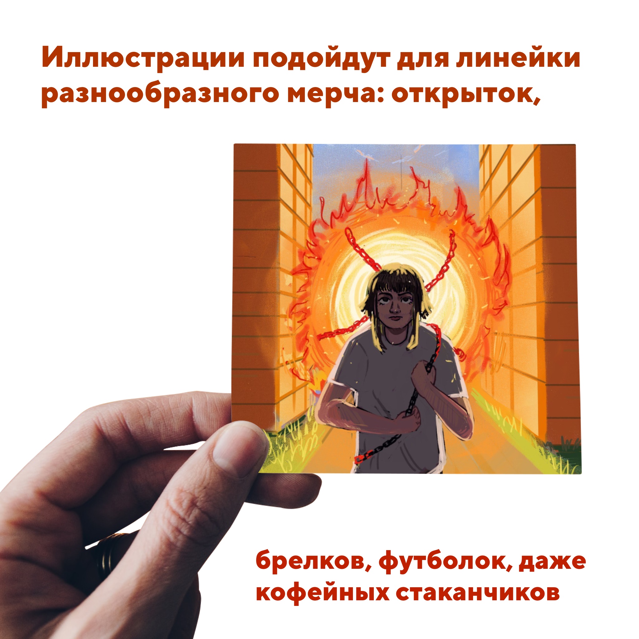 Инктобер 2024 — иллюстрации — Изображение №8 — Брендинг, Иллюстрация на Dprofile