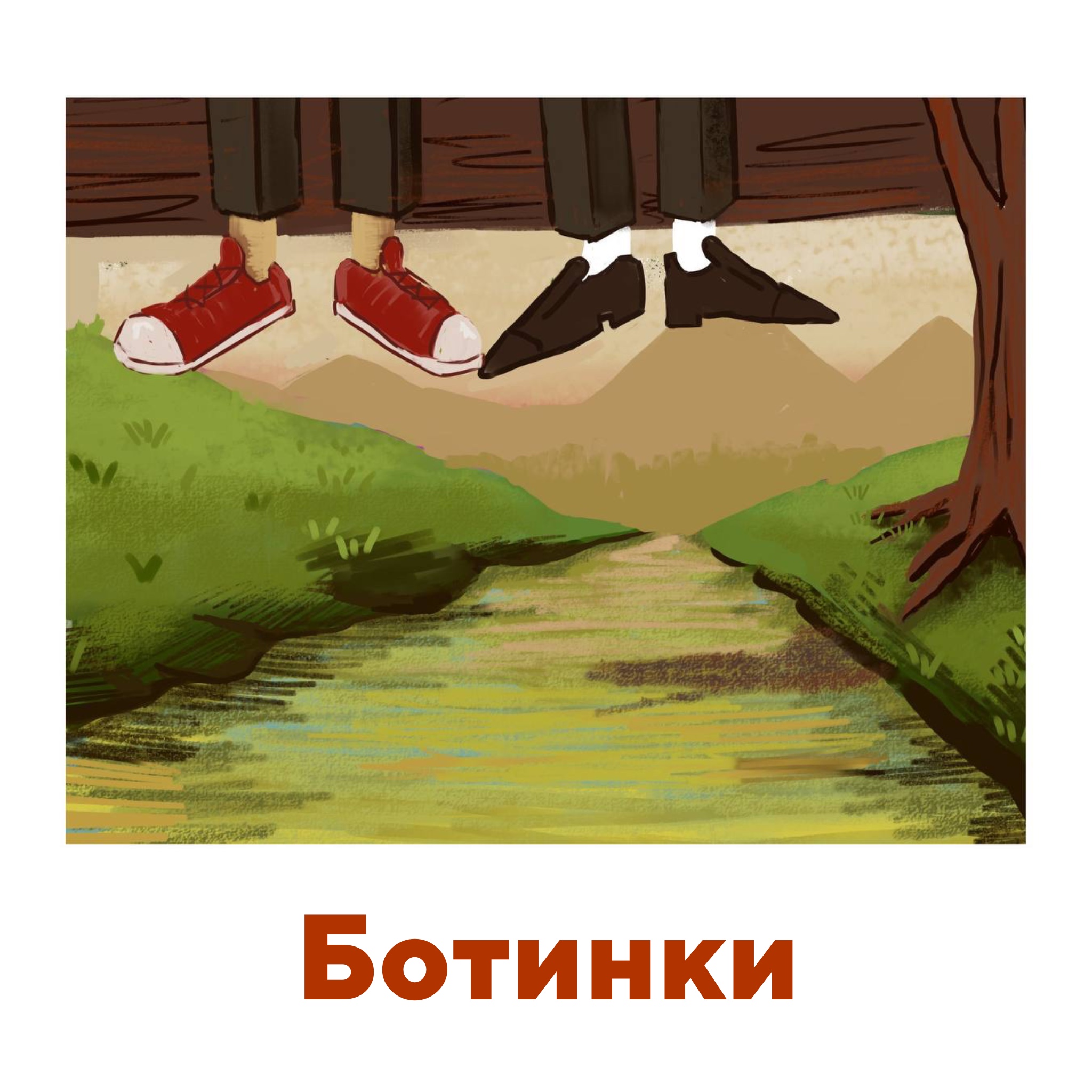 Инктобер 2024 — иллюстрации — Изображение №4 — Брендинг, Иллюстрация на Dprofile