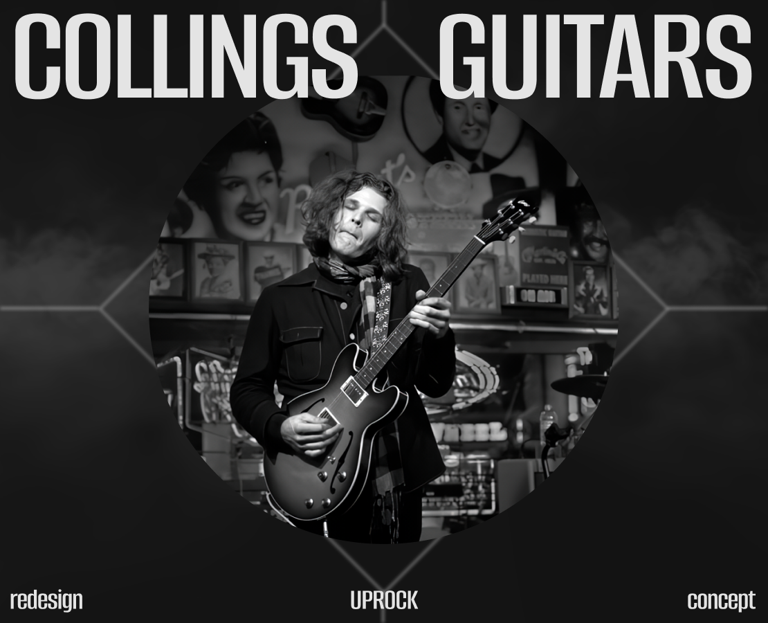 Collings guitars | Corporate website — Интерфейсы, Анимация на Dprofile