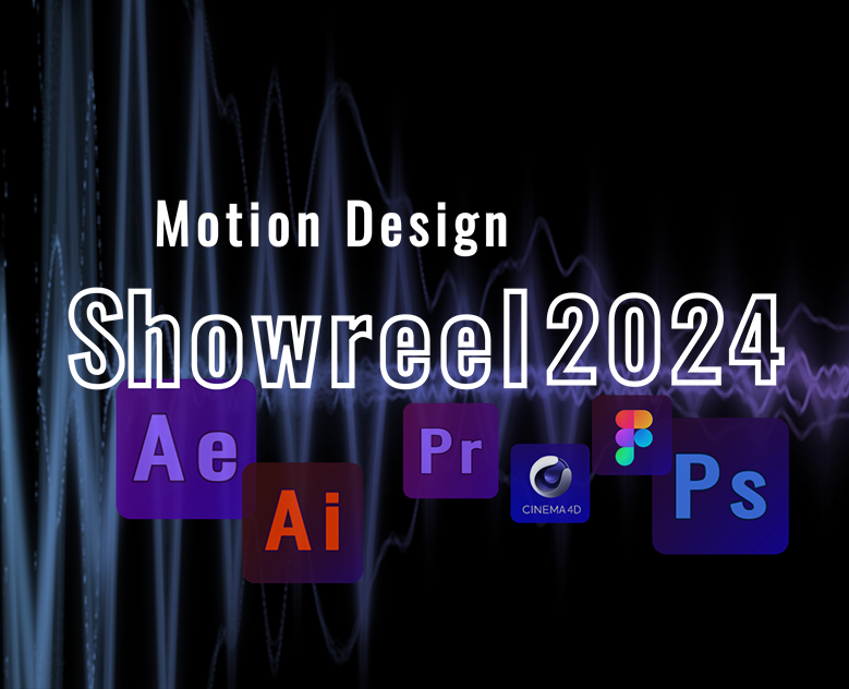 Motion Design Showreel — Анимация на Dprofile