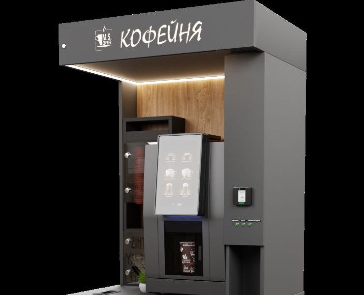 Coffee machine for M.S. Coffee company — Брендинг, 3D на Dprofile