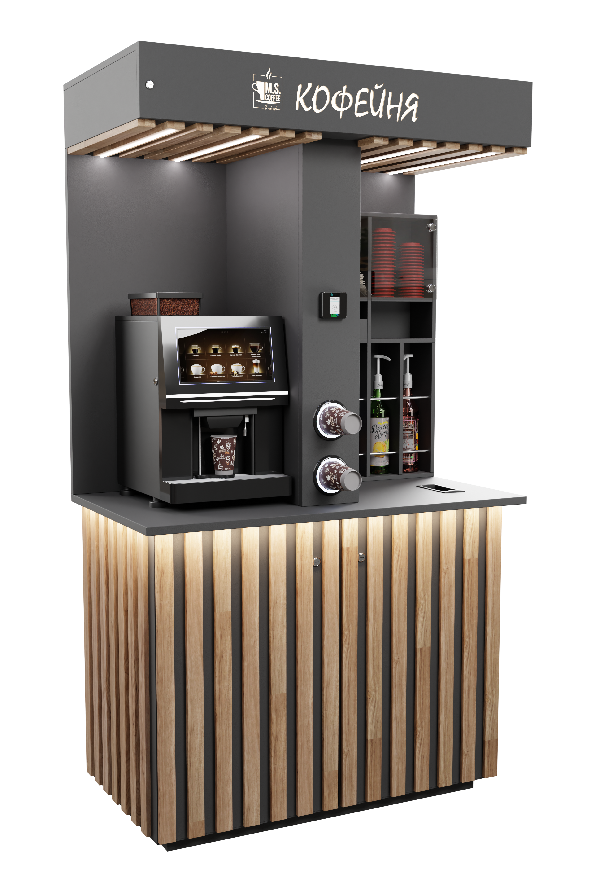 Coffee machine for M.S. Coffee company — Изображение №13 — Брендинг, 3D на Dprofile