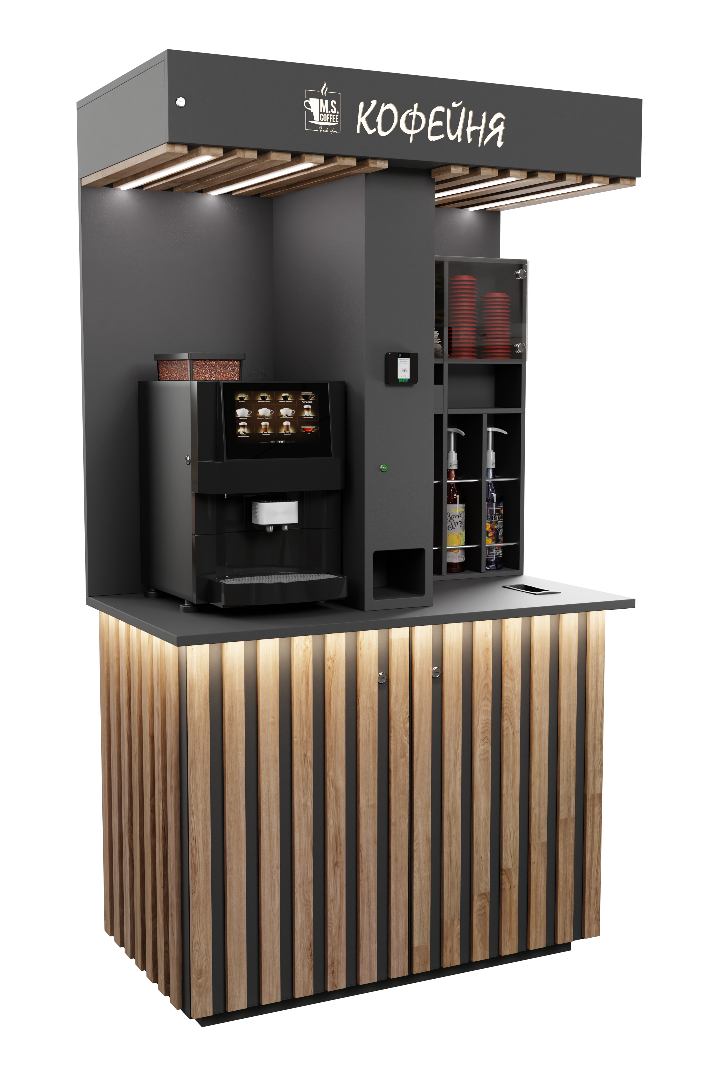 Coffee machine for M.S. Coffee company — Изображение №7 — Брендинг, 3D на Dprofile
