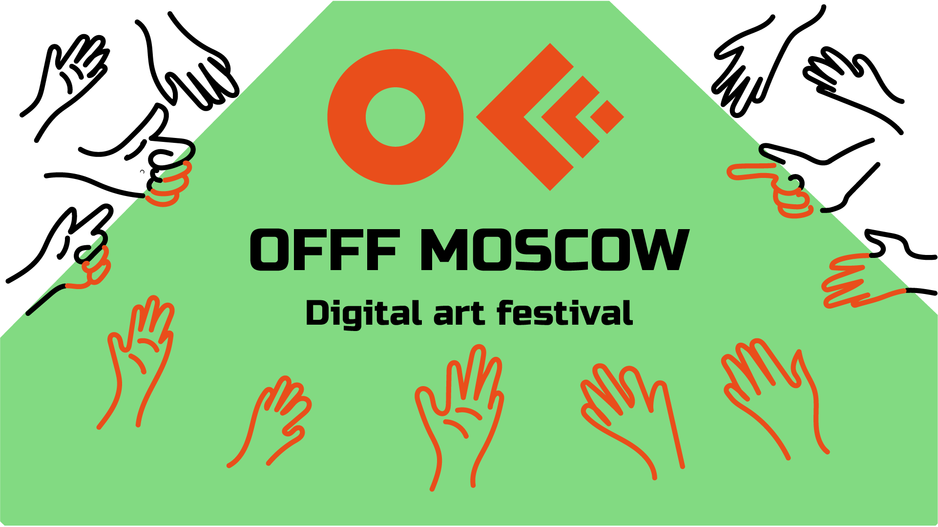 OFFF Moscow festival — Изображение №3 — Брендинг, Графика на Dprofile