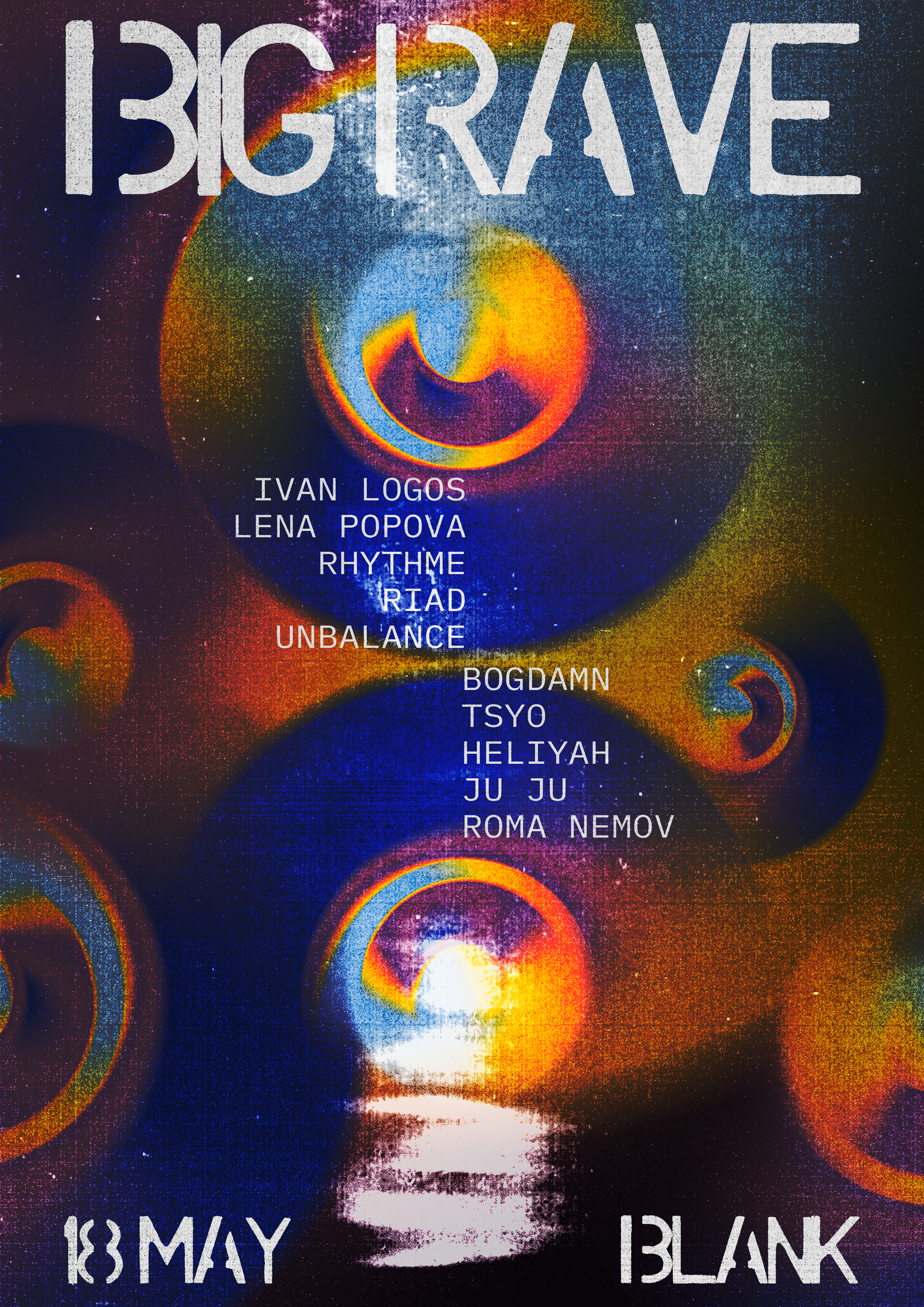 35 best posters of 2024 — Изображение №8 — Иллюстрация, Графика на Dprofile