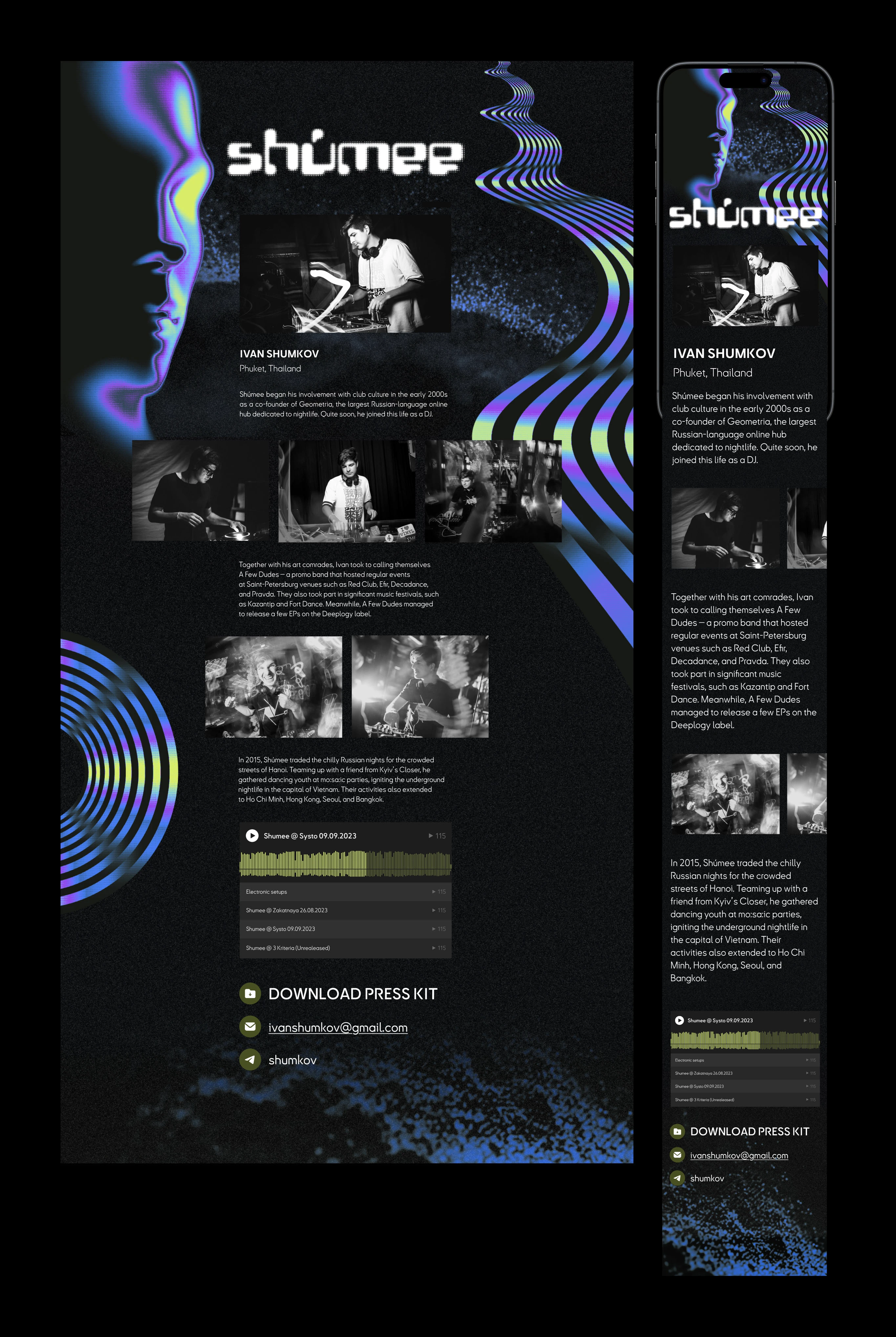 Dj website and press kit — Изображение №3 — Интерфейсы, Графика на Dprofile