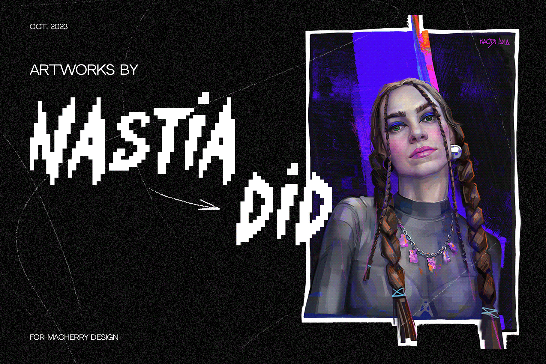 DJs digital portraits: album music covers and posters — Изображение №1 — Иллюстрация, Графика на Dprofile