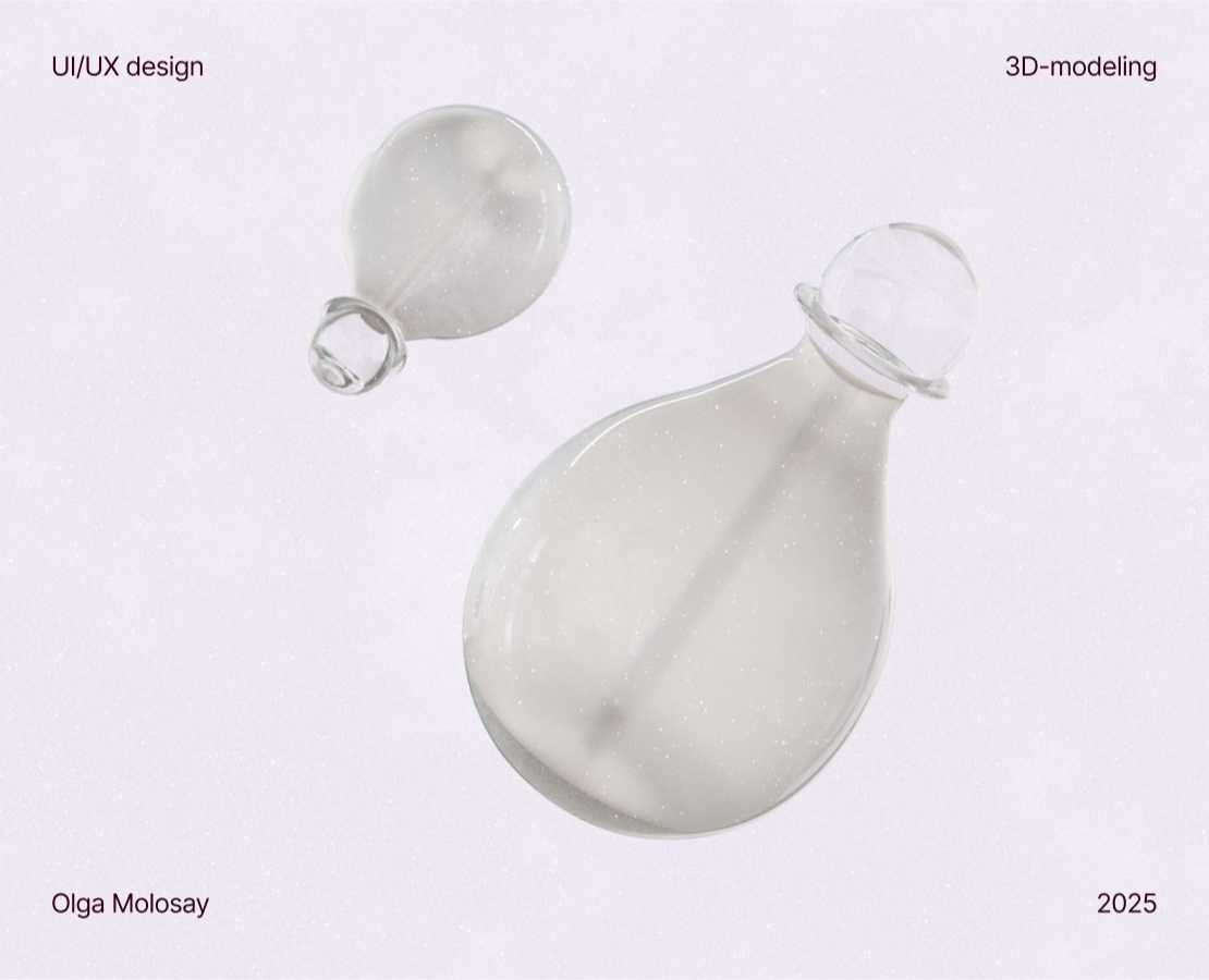 Alchemy Beauty — Брендинг, 3D на Dprofile