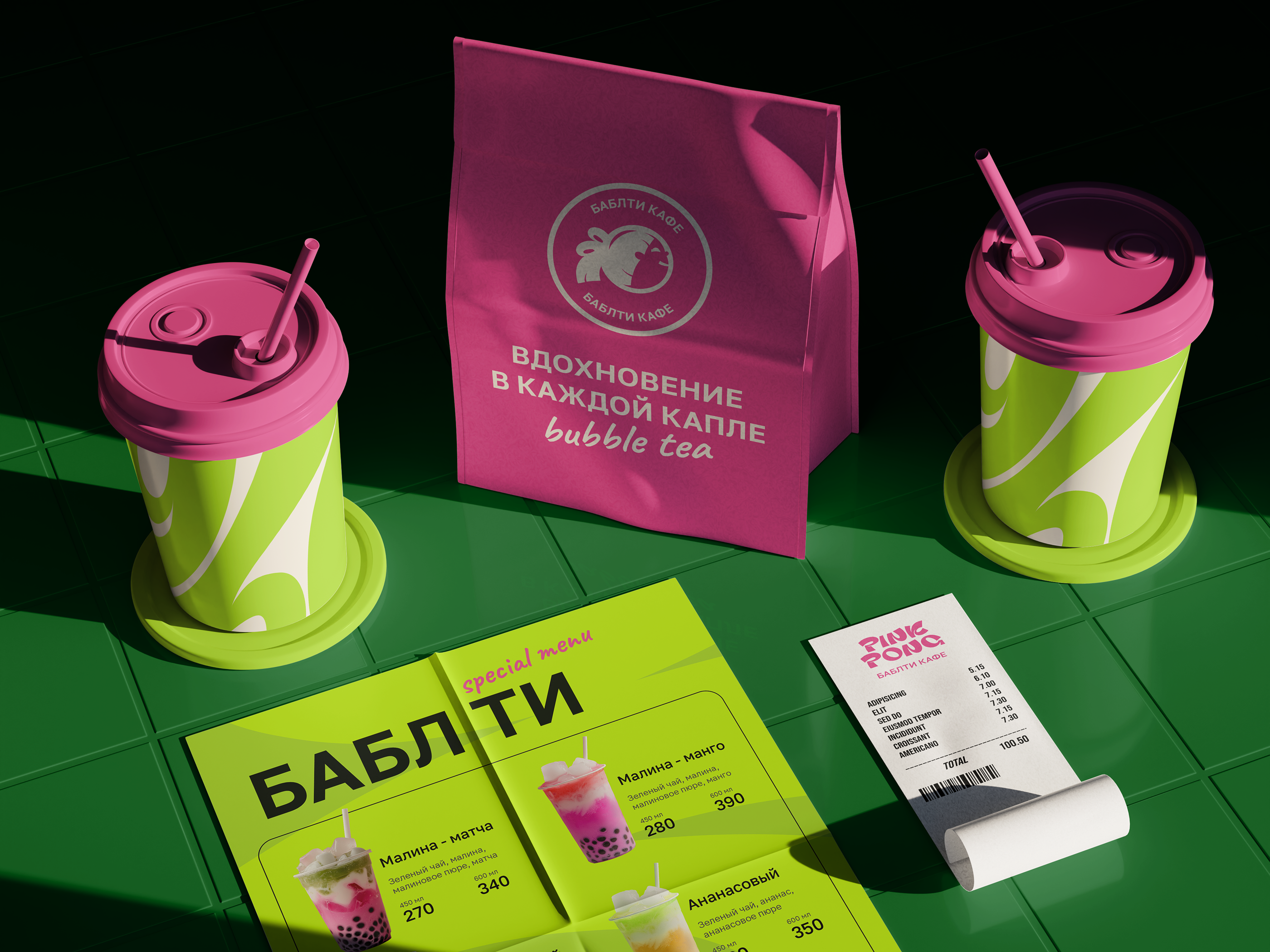 Фирменный стиль | гайдлайн бабл ти кафе — Изображение №1 — Брендинг на Dprofile