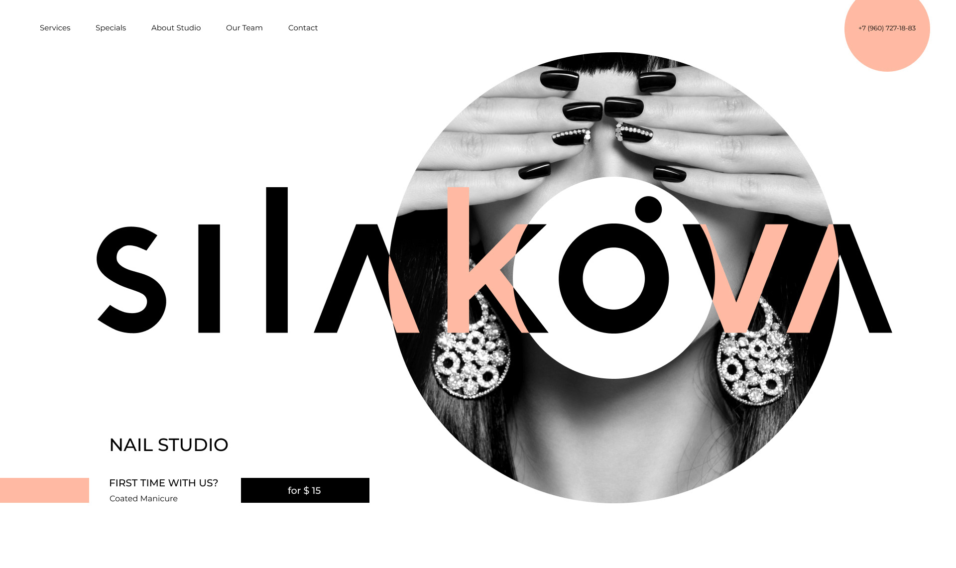 Silakova Nail Studio — Изображение №7 — Интерфейсы, Анимация на Dprofile