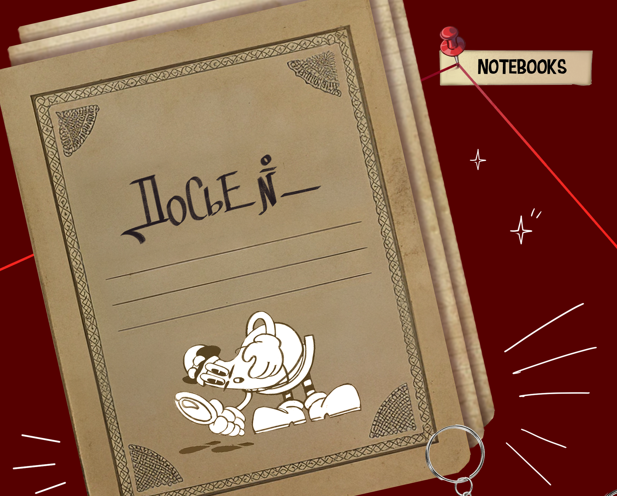 Brand character for quest room — Изображение №9 — Брендинг, Иллюстрация на Dprofile