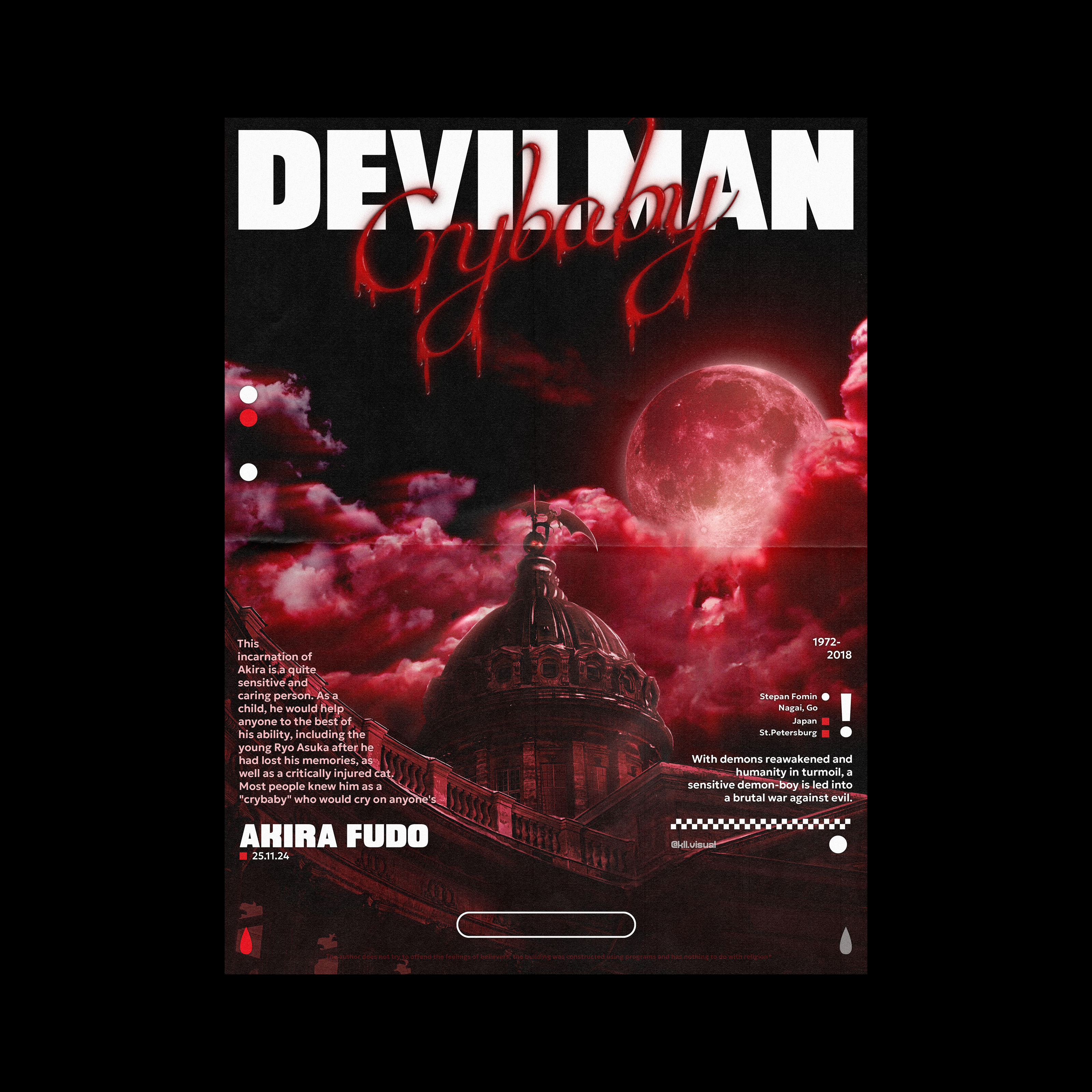 Poster Collection — Изображение №22 — Графика на Dprofile