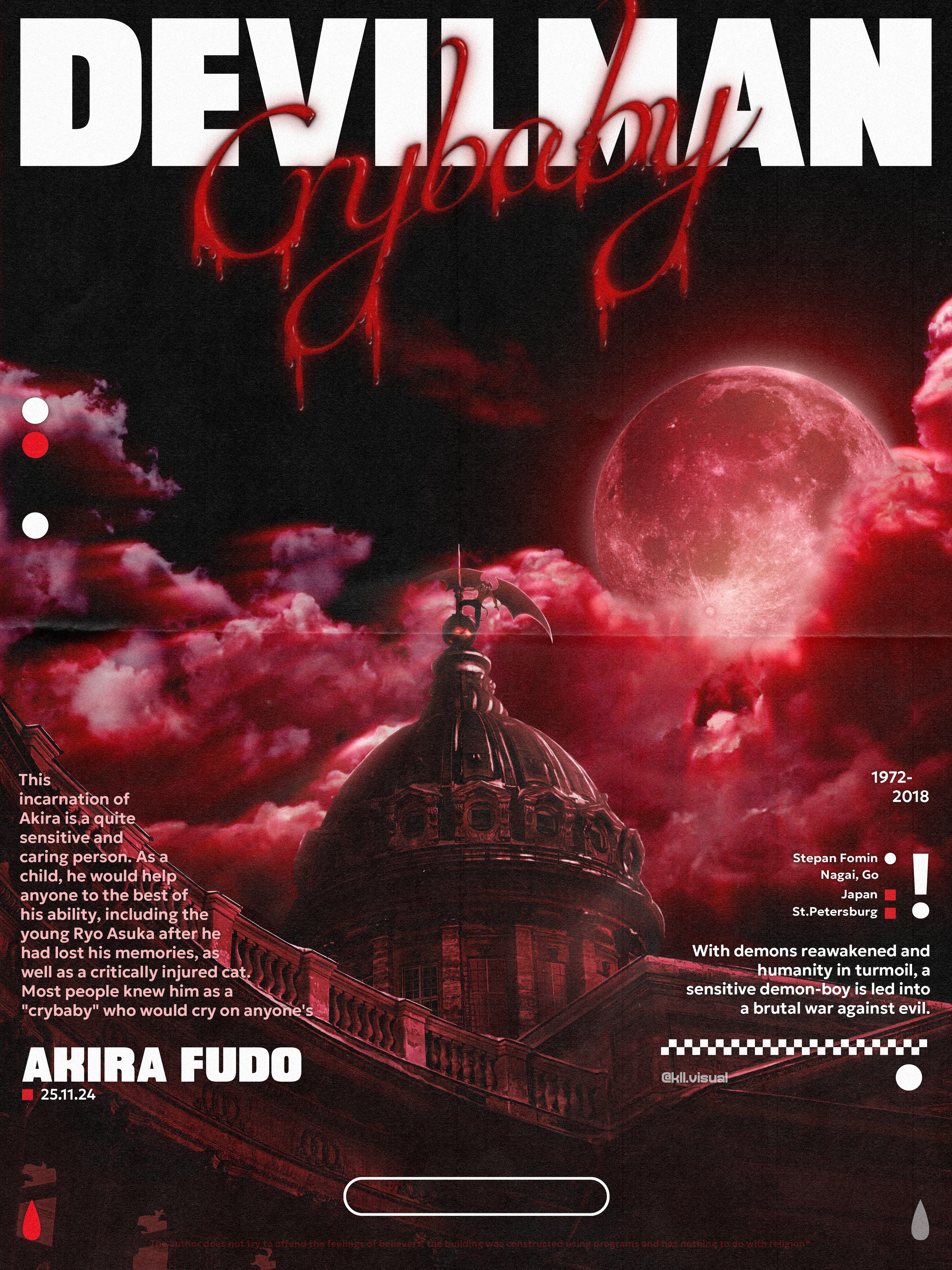 Poster Collection — Изображение №9 — Графика на Dprofile