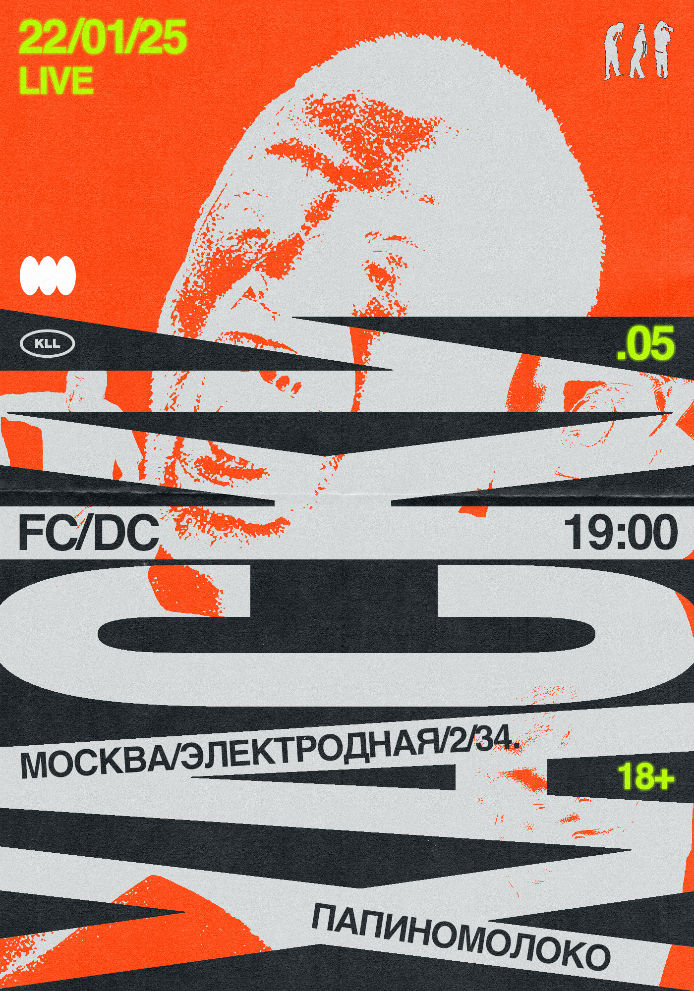 Poster Collection — Изображение №10 — Графика на Dprofile