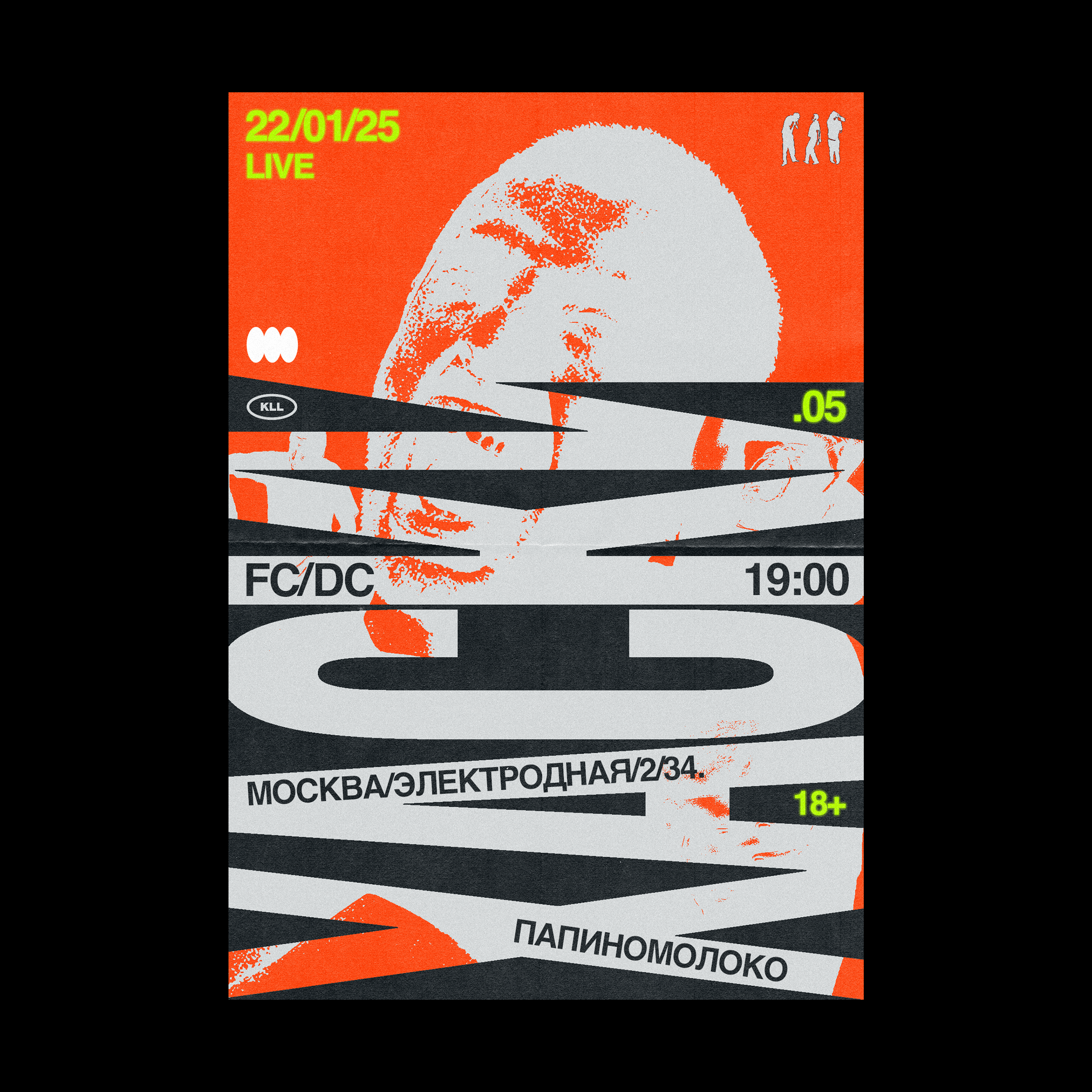 Poster Collection — Изображение №27 — Графика на Dprofile