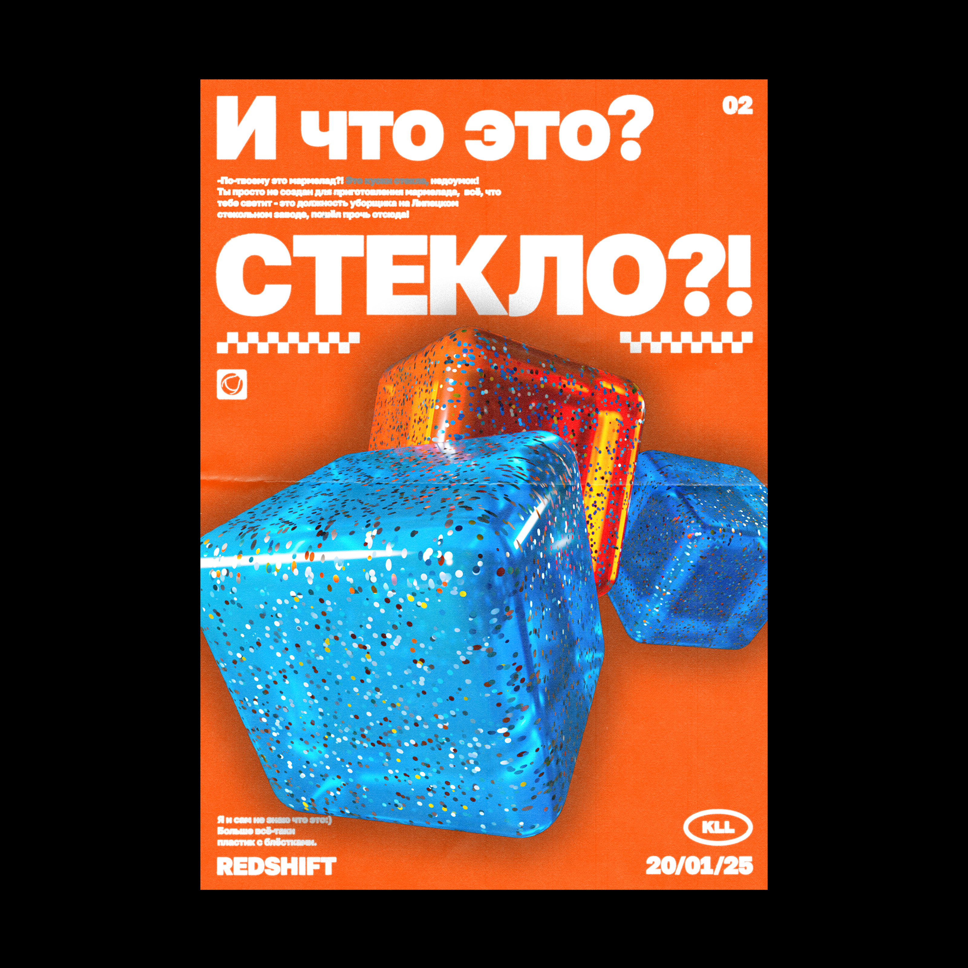 Poster Collection — Изображение №24 — Графика на Dprofile