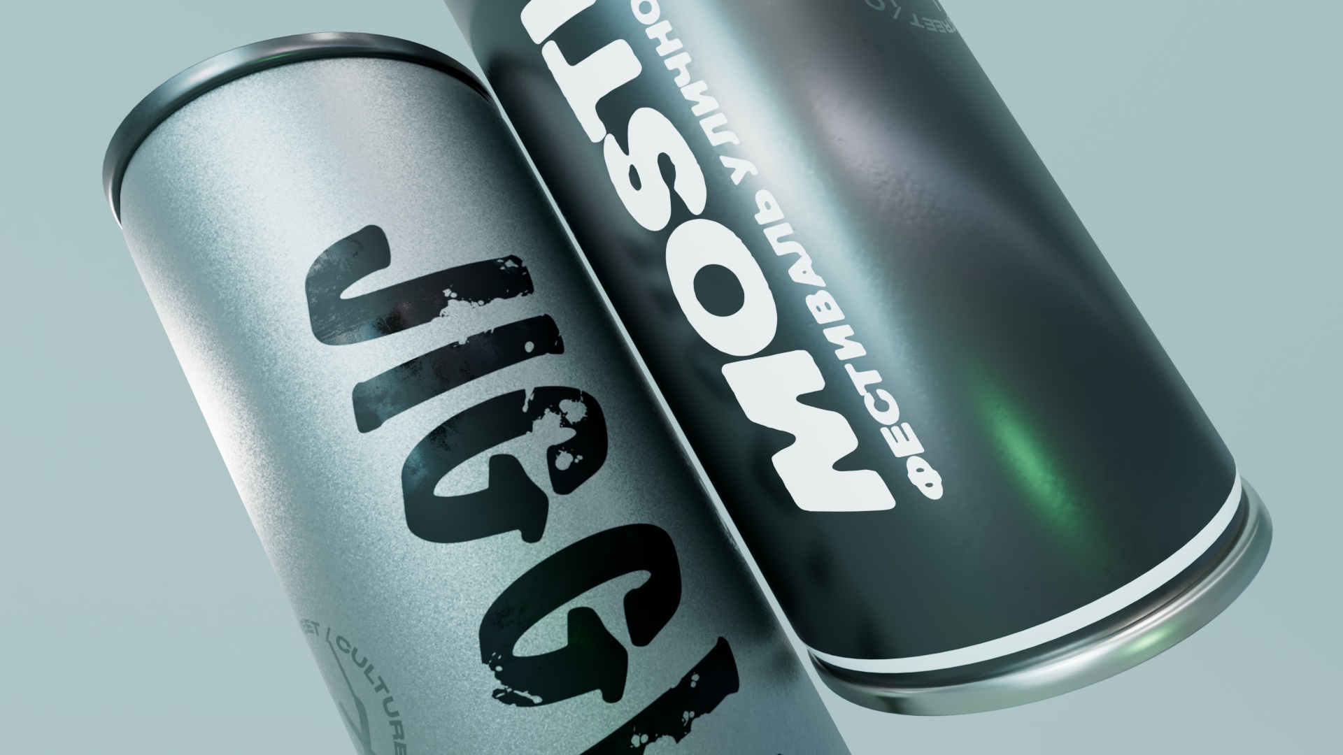 "MOSTICK" 3D Festival Visuals — Изображение №5 — 3D, Анимация на Dprofile