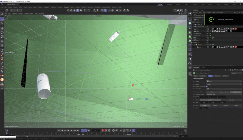 "MOSTICK" 3D Festival Visuals — Изображение №19 — 3D, Анимация на Dprofile