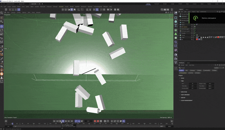 "MOSTICK" 3D Festival Visuals — Изображение №16 — 3D, Анимация на Dprofile